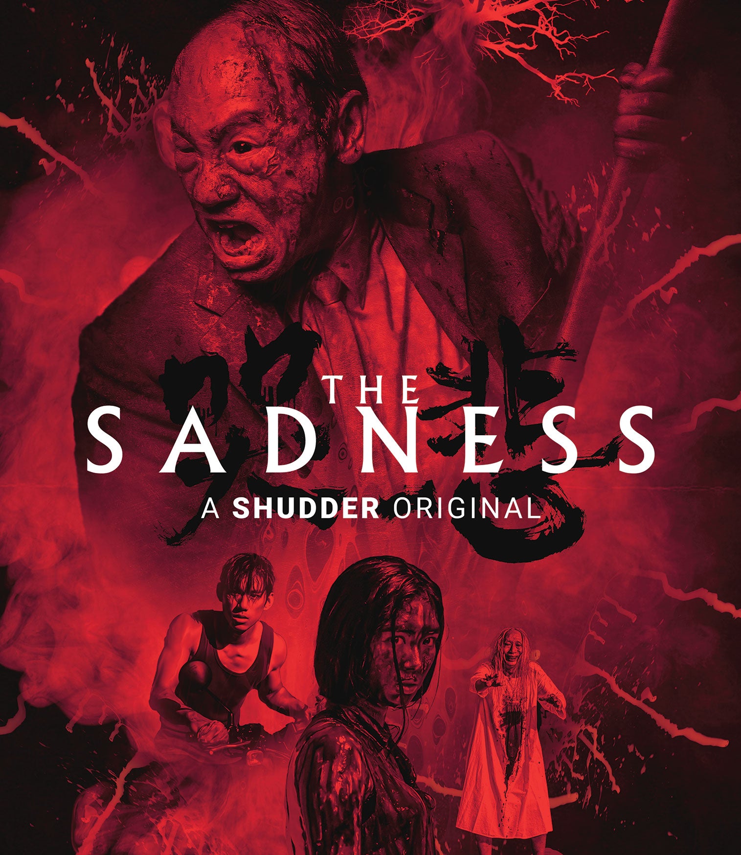 THE SADNESS 4K UHD/BLU-RAY