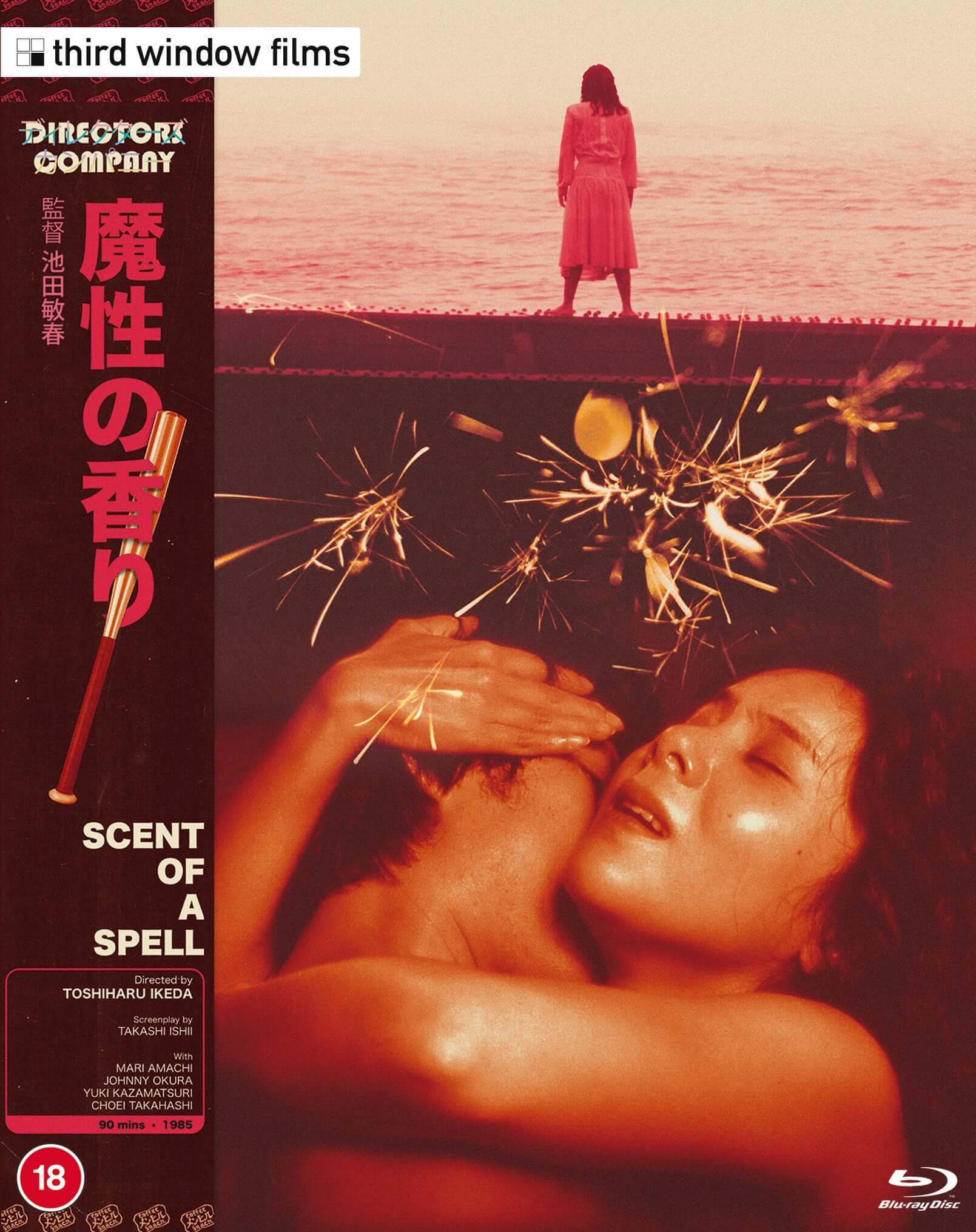 SCENT OF A SPELL (REGION B IMPORT - LIMITED EDITION) BLU-RAY