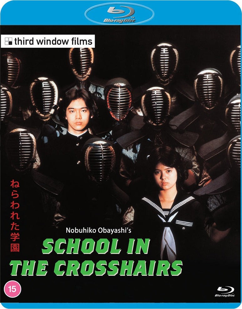 SCHOOL IN THE CROSSHAIRS (REGION B IMPORT) BLU-RAY