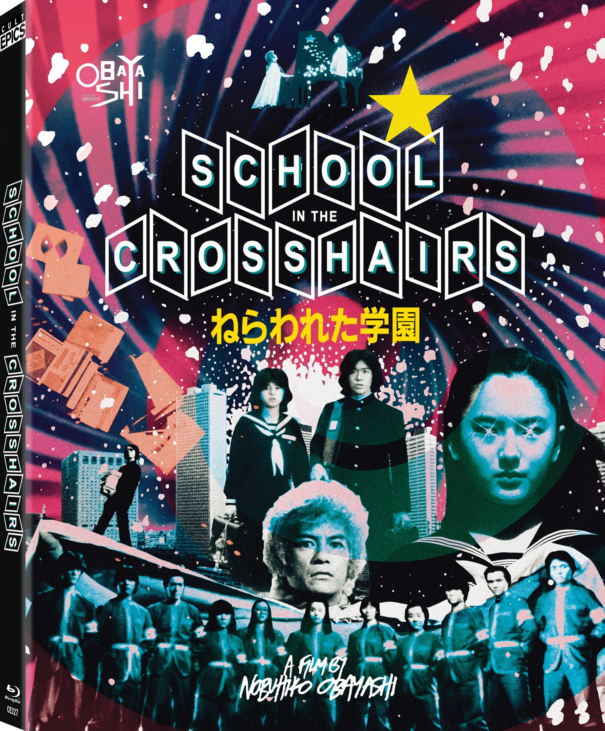 SCHOOL IN THE CROSSHAIRS BLU-RAY