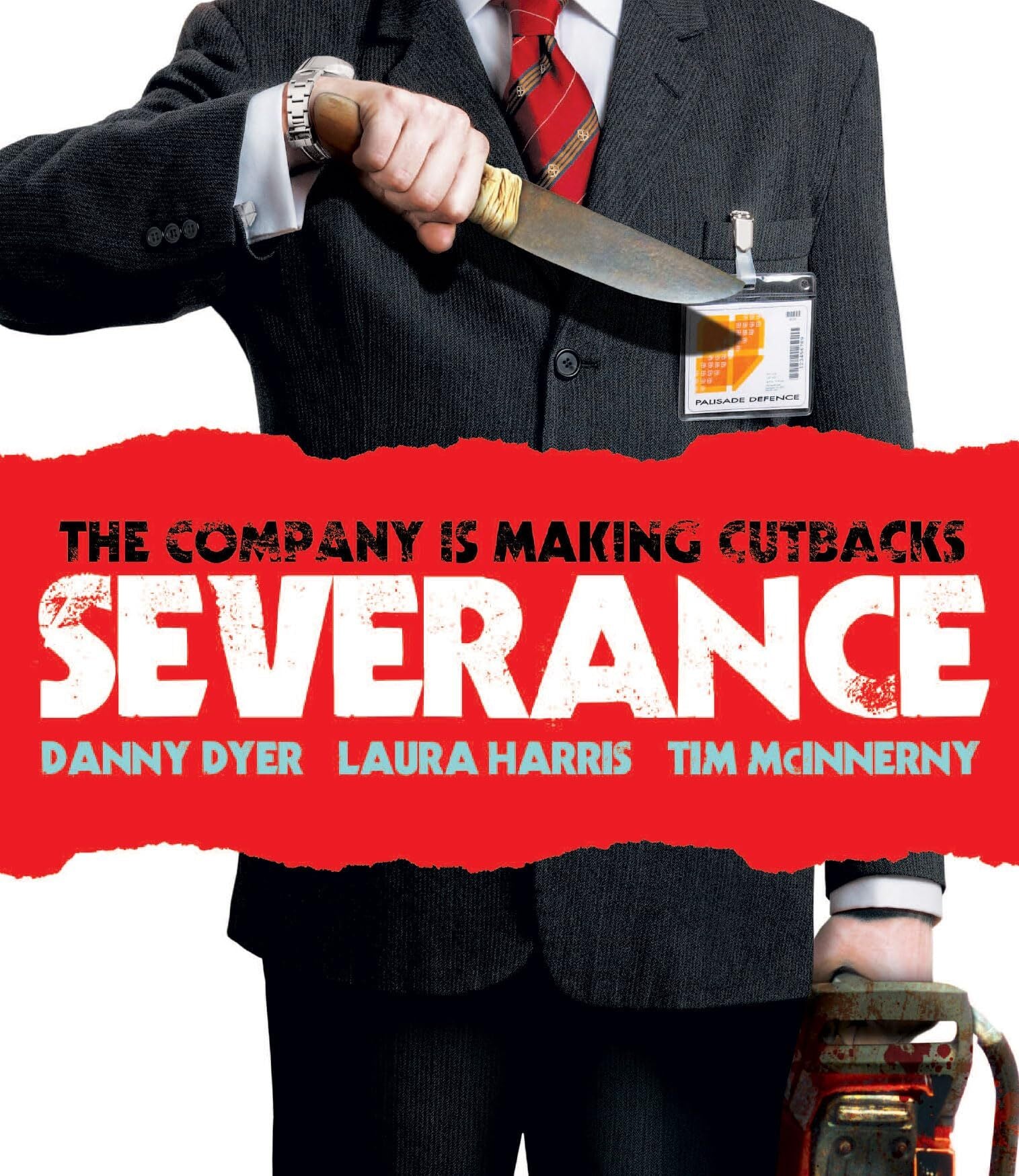 SEVERANCE BLU-RAY
