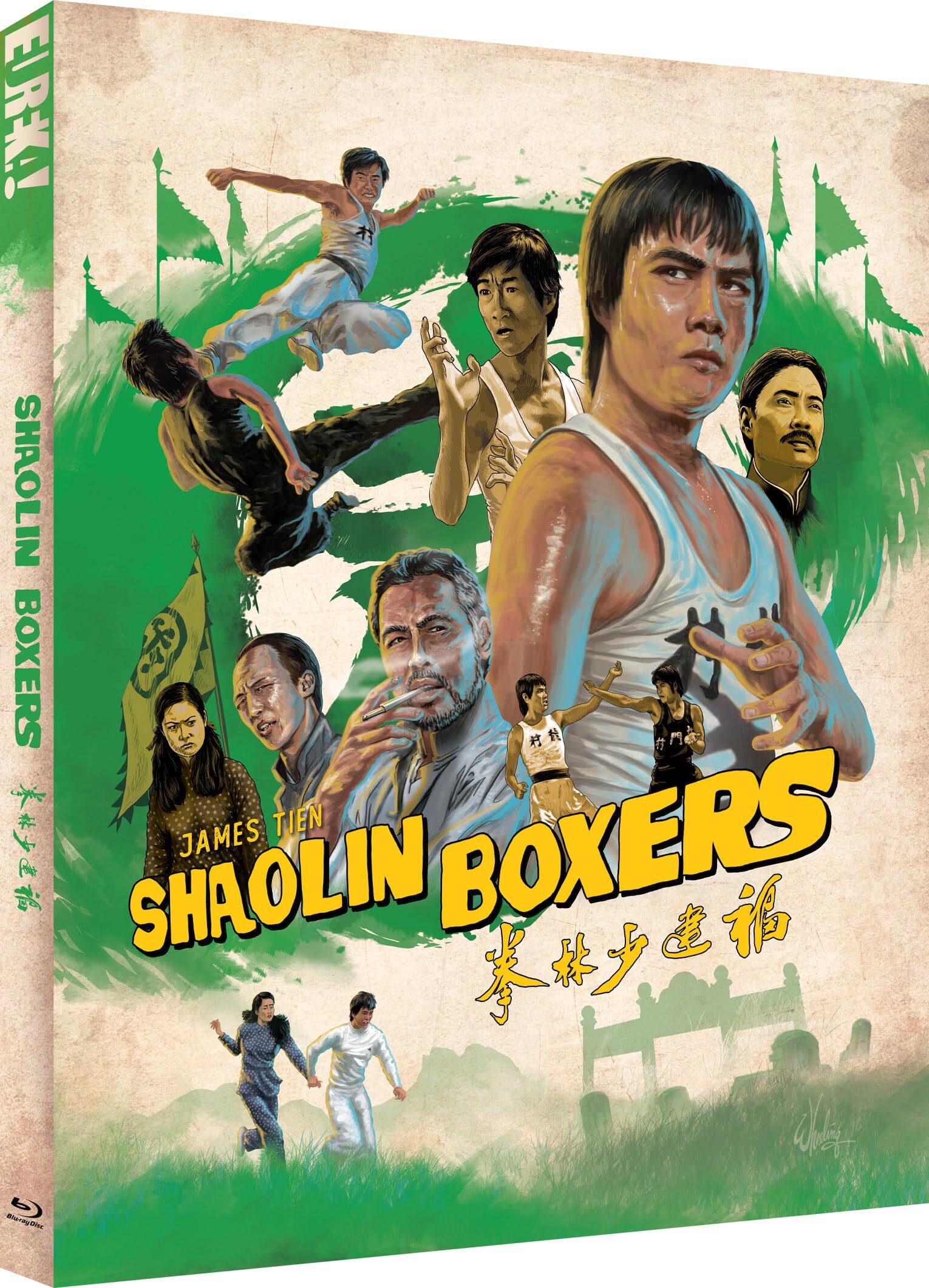 SHAOLIN BOXERS (REGION B IMPORT - LIMITED EDITION) BLU-RAY