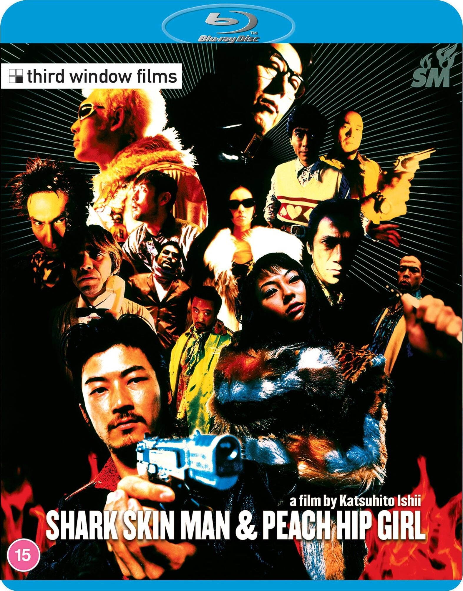 SHARK SKIN MAN AND PEACH HIP GIRL (REGION B IMPORT) BLU-RAY