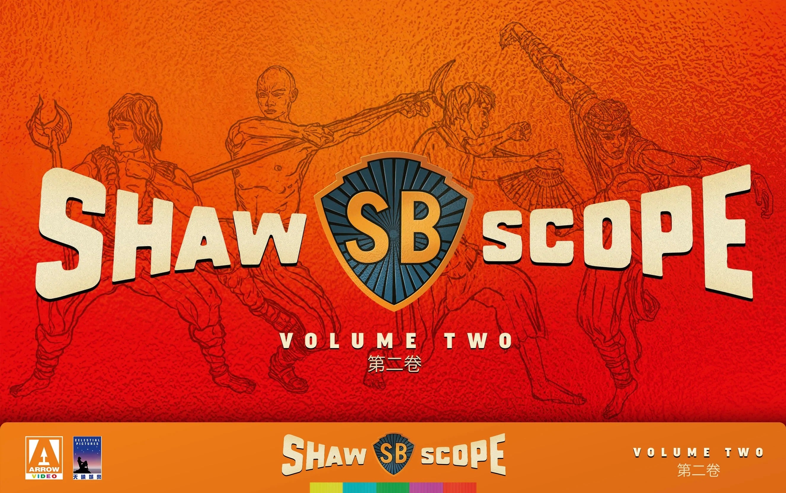 SHAWSCOPE VOLUME 2 (LIMITED EDITION) BLU-RAY/CD