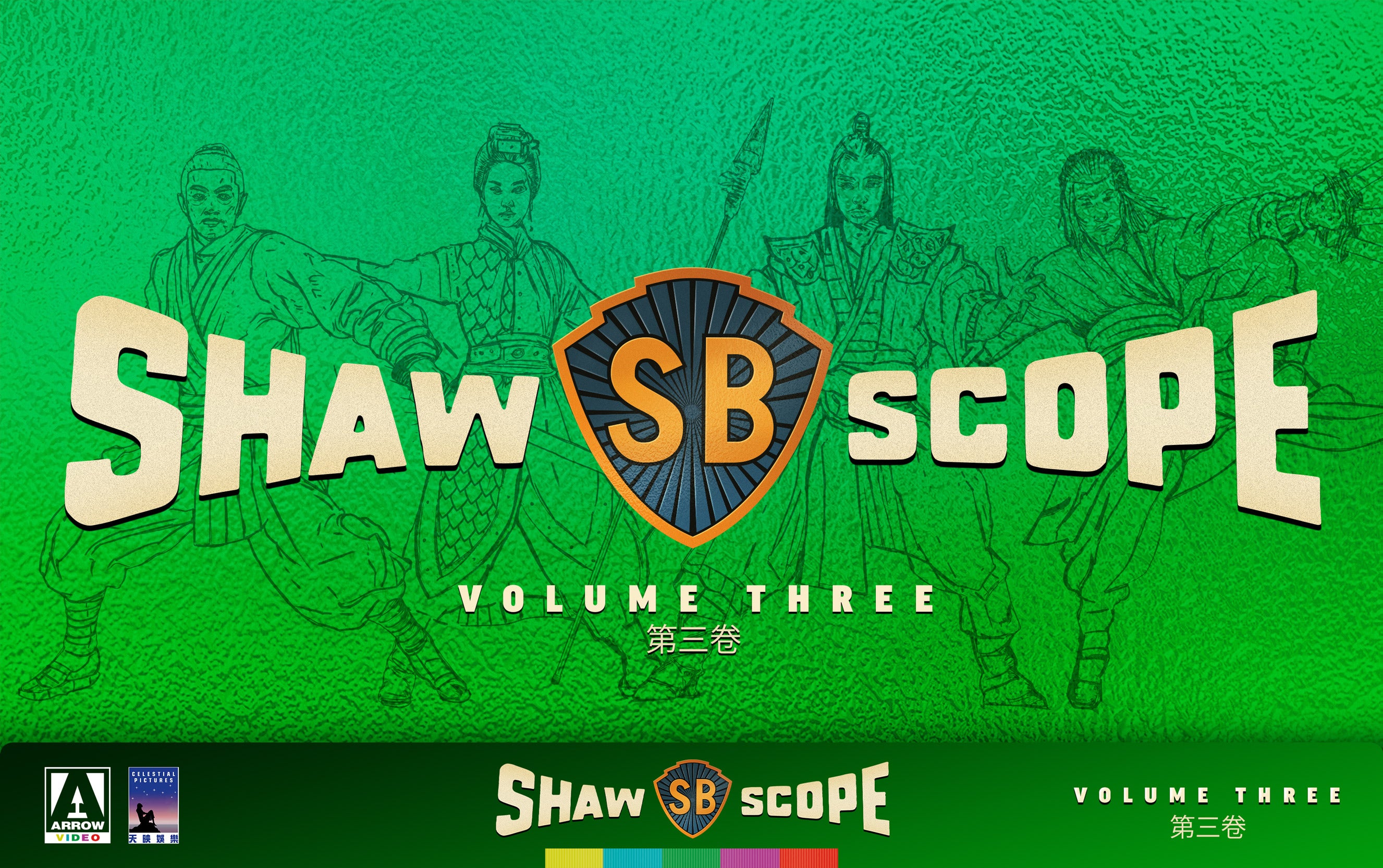 SHAWSCOPE VOLUME 3 (LIMITED EDITION) BLU-RAY