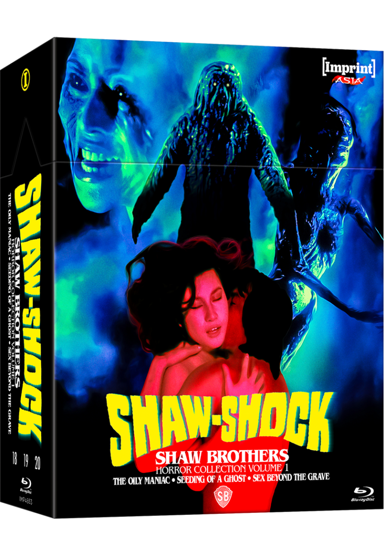 SHAW-SHOCK: SHAW BROTHERS HORROR COLLECTION VOLUME 1 (REGION FREE IMPORT - LIMITED EDITION) BLU-RAY