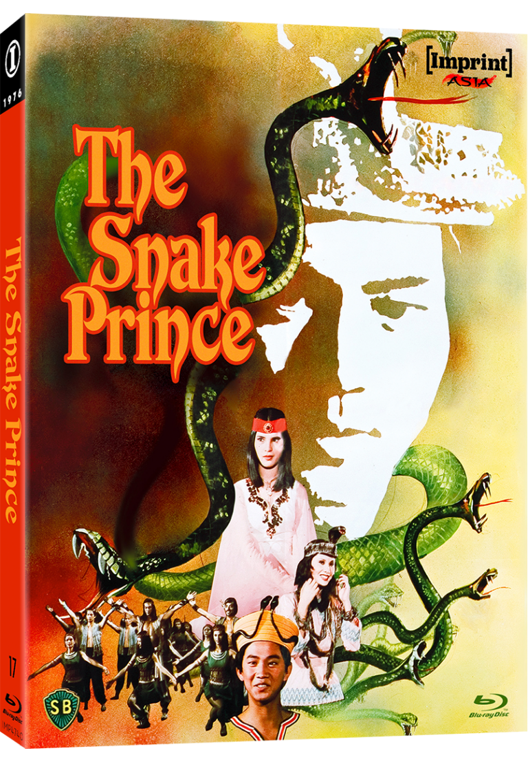 THE SNAKE PRINCE (REGION FREE IMPORT - LIMITED EDITION) BLU-RAY