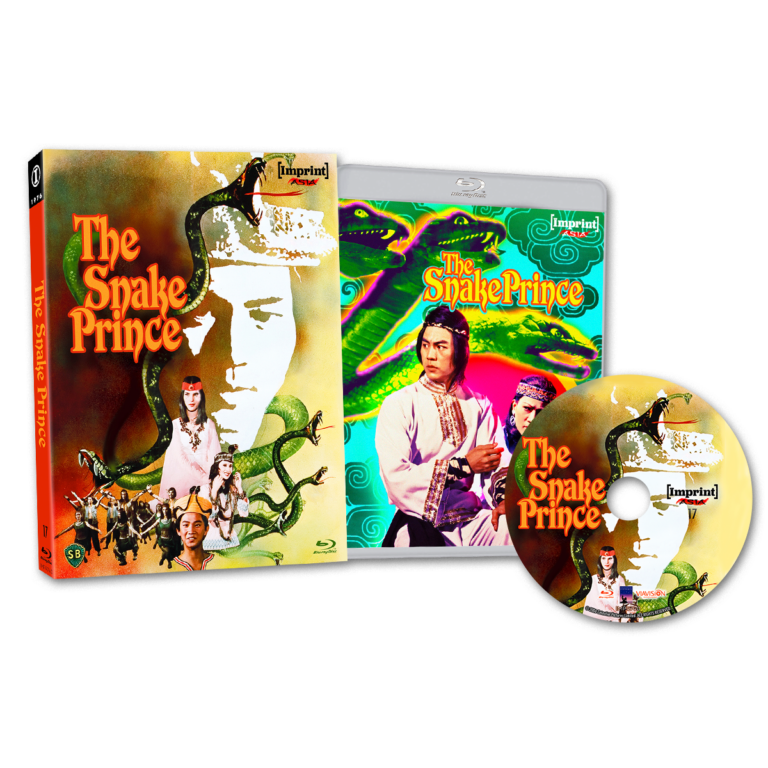 THE SNAKE PRINCE (REGION FREE IMPORT - LIMITED EDITION) BLU-RAY