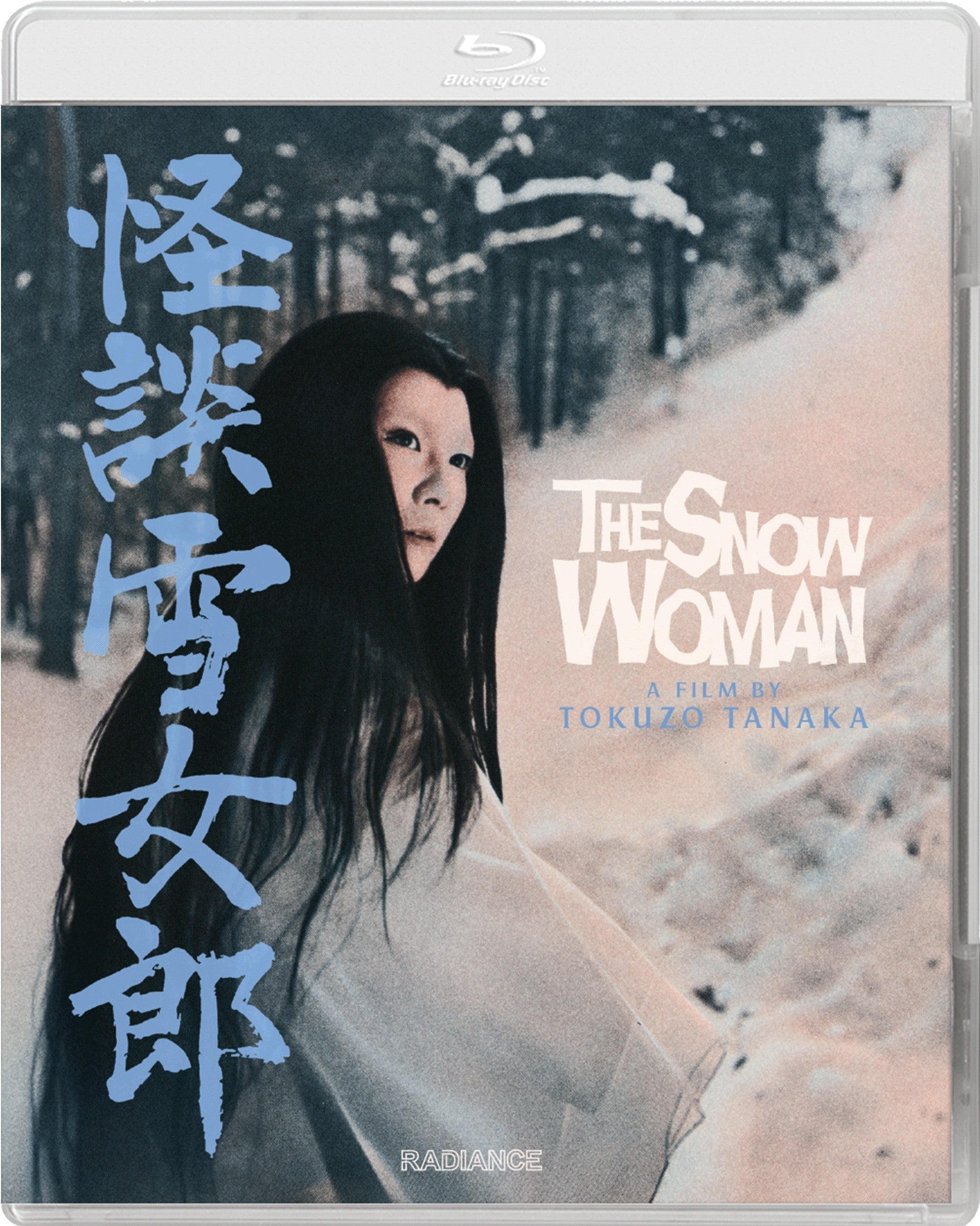 THE SNOW WOMAN BLU-RAY
