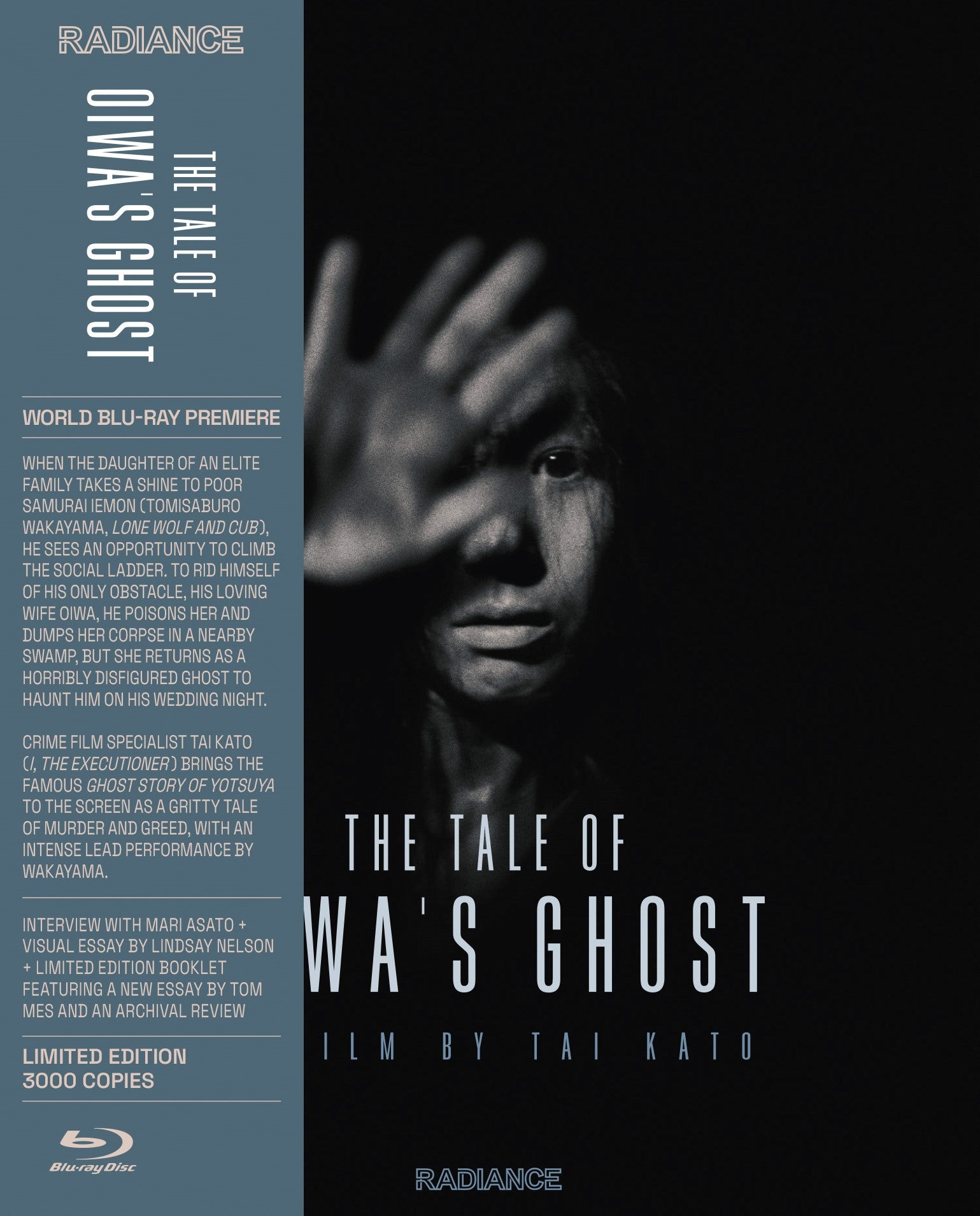THE TALE OF OIWA'S GHOST (LIMITED EDITION) BLU-RAY