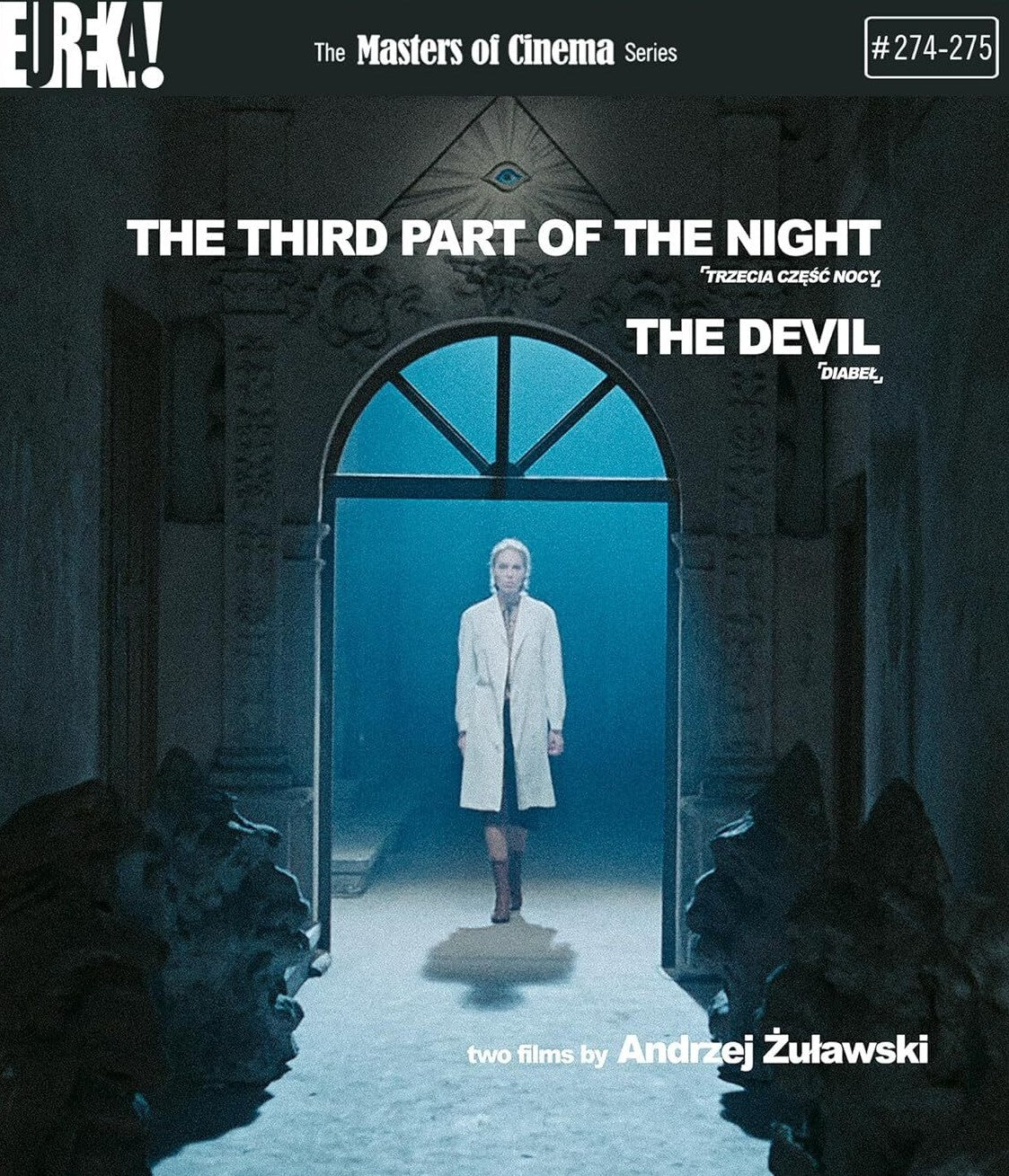 THE THIRD PART OF THE NIGHT / THE DEVIL (REGION B IMPORT) BLU-RAY