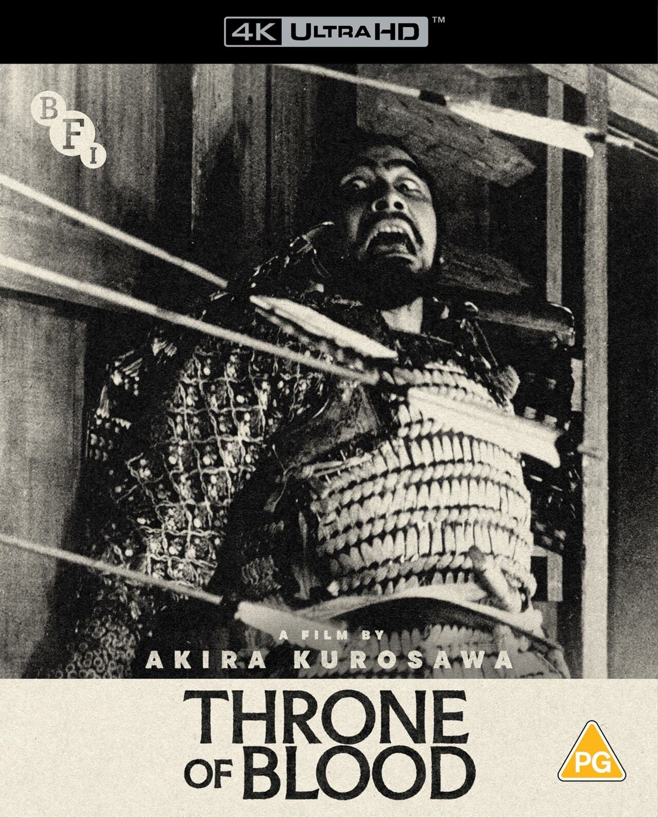 THRONE OF BLOOD (REGION FREE IMPORT) 4K UHD