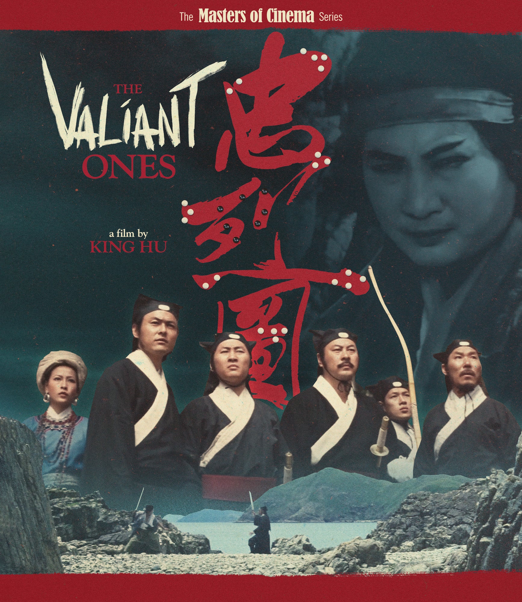 THE VALIANT ONES (LIMITED EDITION) 4K UHD [PRE-ORDER]