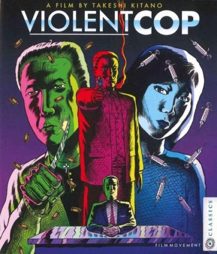 VIOLENT COP BLU-RAY