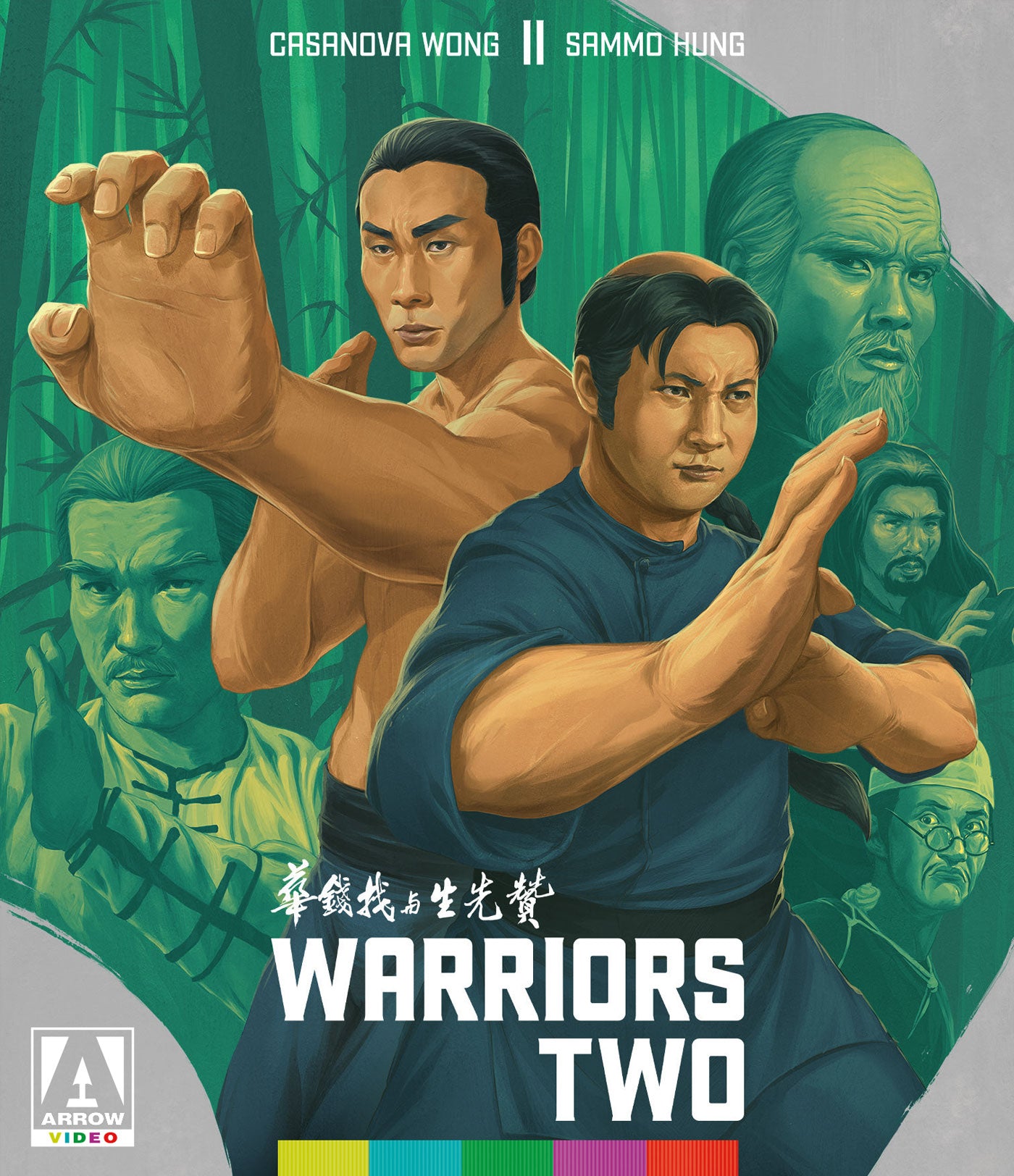 WARRIORS TWO BLU-RAY