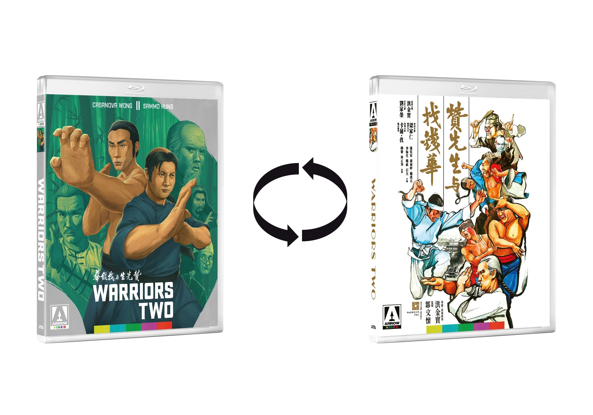 WARRIORS TWO BLU-RAY