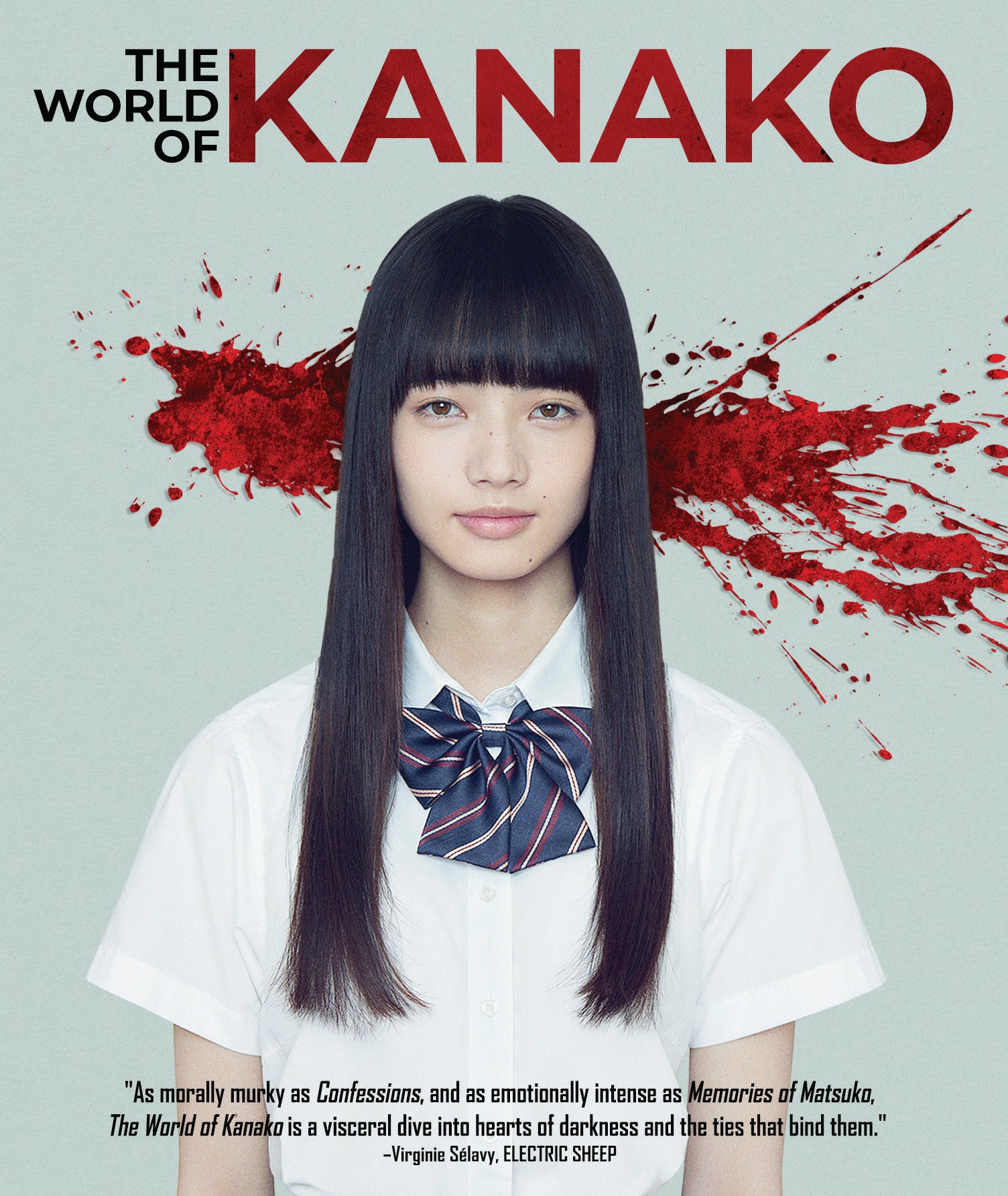 THE WORLD OF KANAKO BLU-RAY [PRE-ORDER]