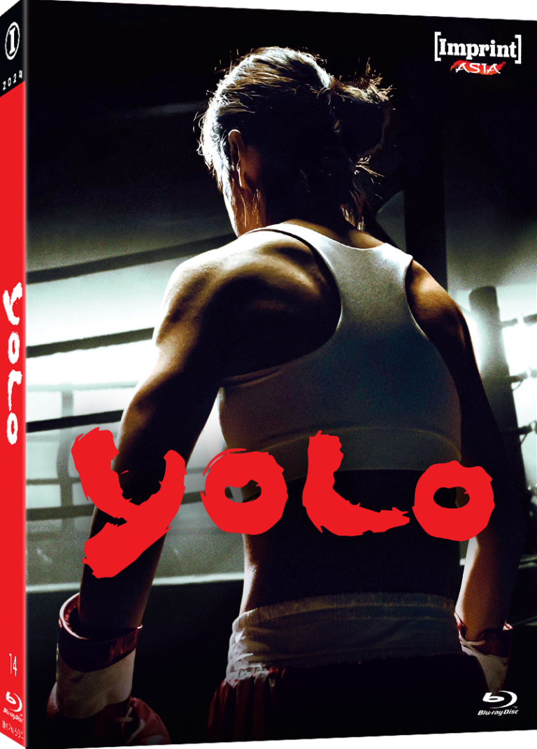 YOLO (REGION FREE IMPORT - LIMITED EDITION) BLU-RAY