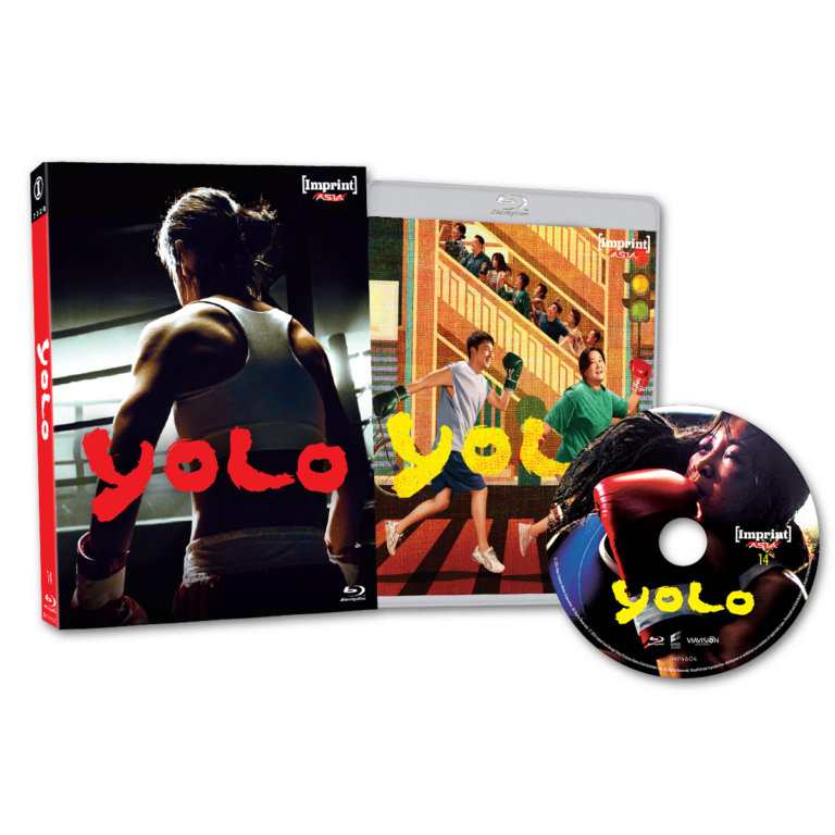 YOLO (REGION FREE IMPORT - LIMITED EDITION) BLU-RAY