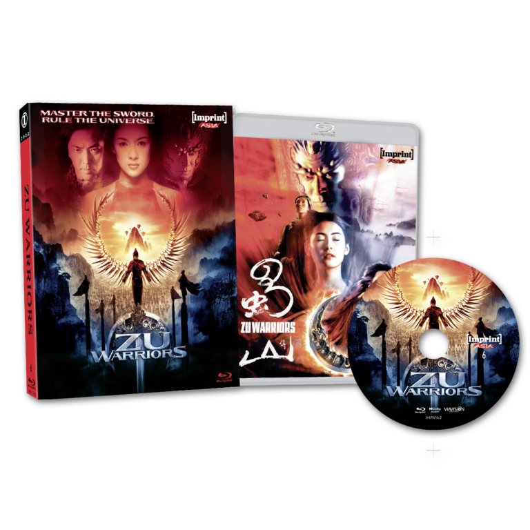 ZU WARRIORS (REGION FREE IMPORT - LIMITED EDITION) BLU-RAY