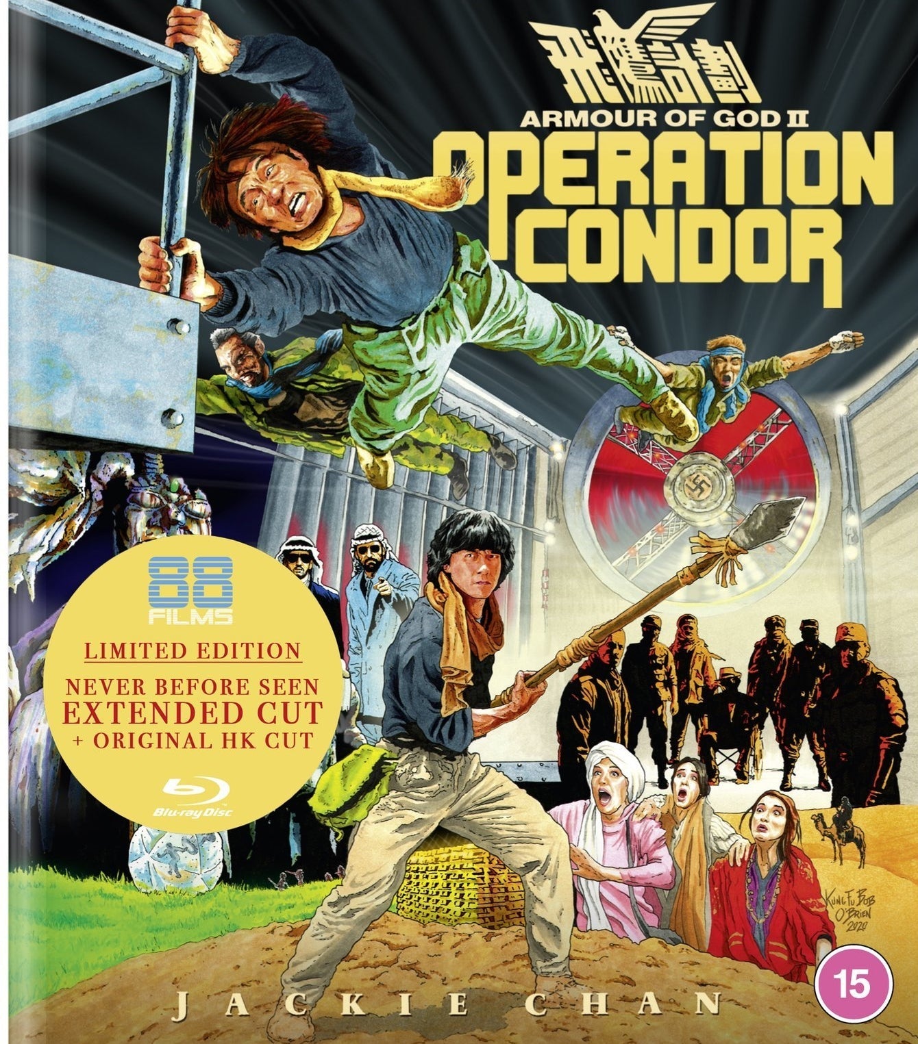 Armour Of God Ii: Operation Condor (Region B Import) Blu-Ray Blu-Ray