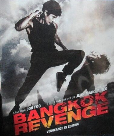 BANGKOK REVENGE BLU-RAY