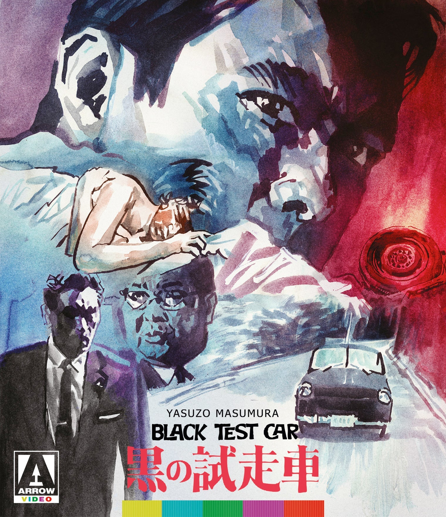 Black Test Car / The Report Blu-Ray Blu-Ray