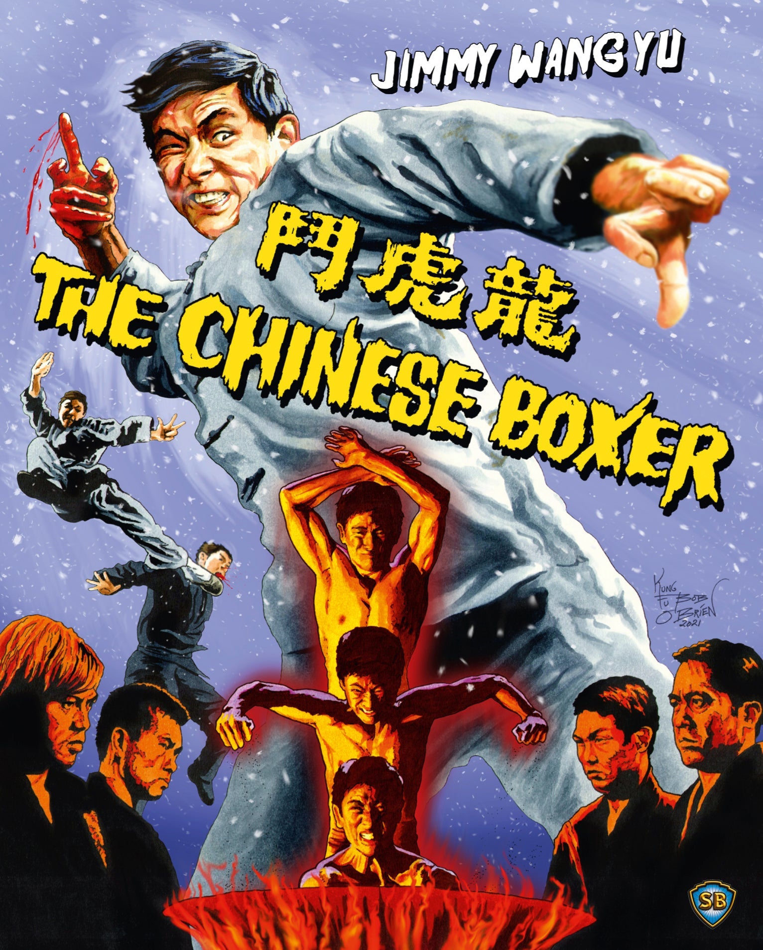 The Chinese Boxer Blu-Ray Blu-Ray
