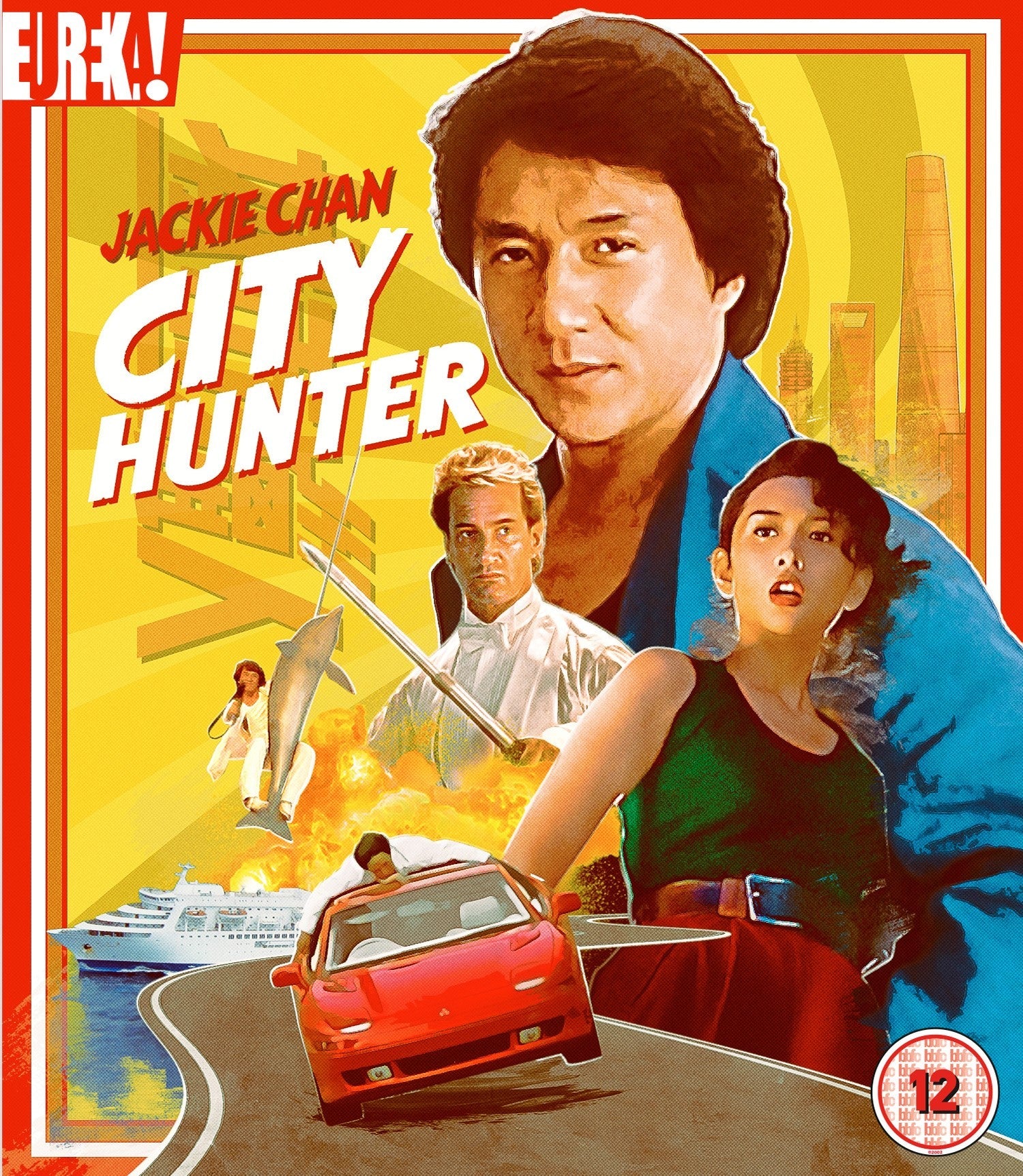 CITY HUNTER (REGION B IMPORT) BLU-RAY