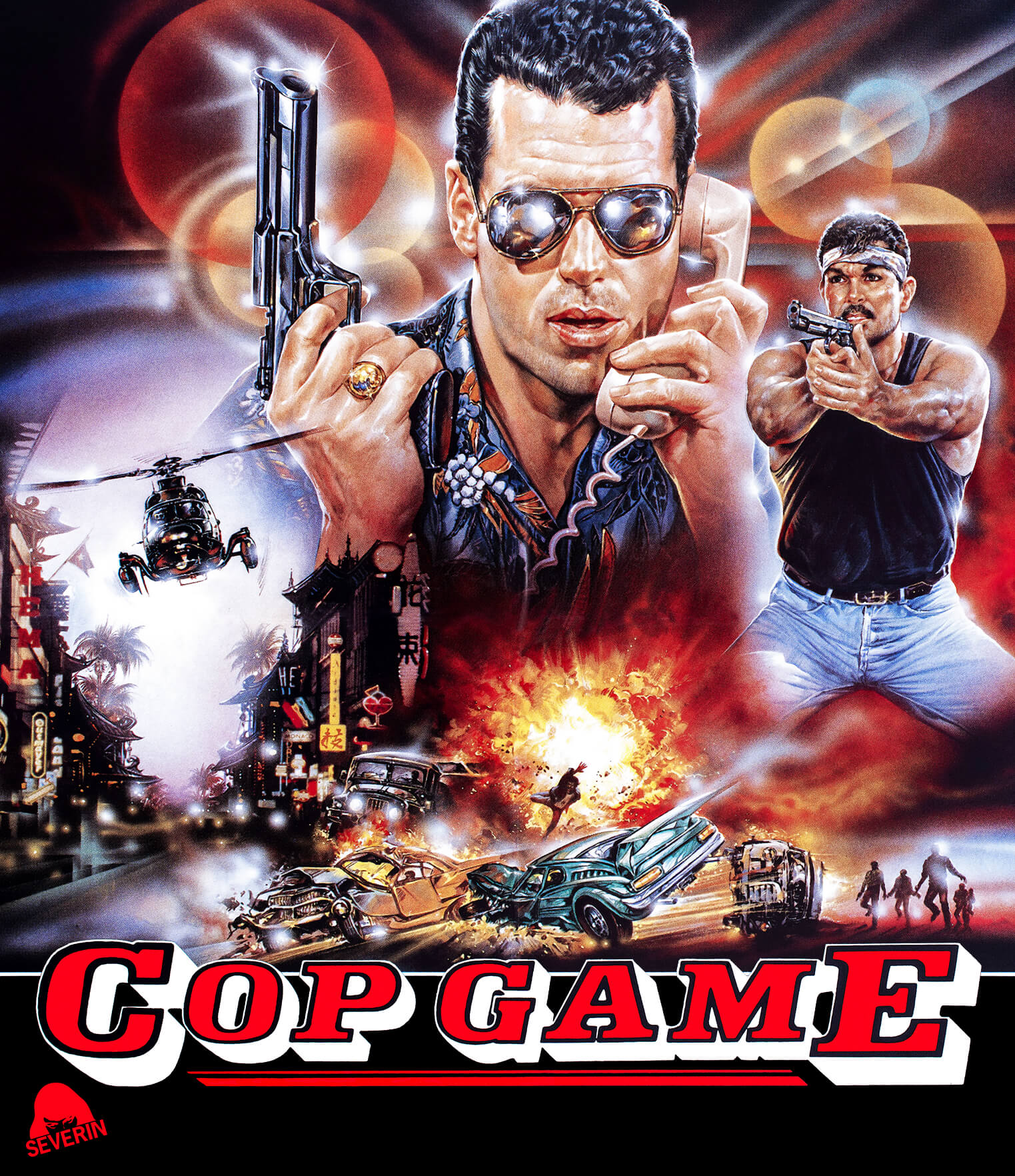 COP GAME BLU-RAY
