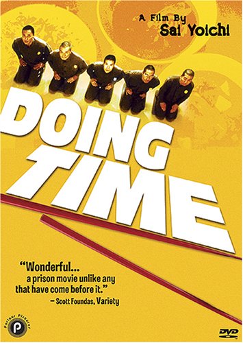 DOING TIME DVD