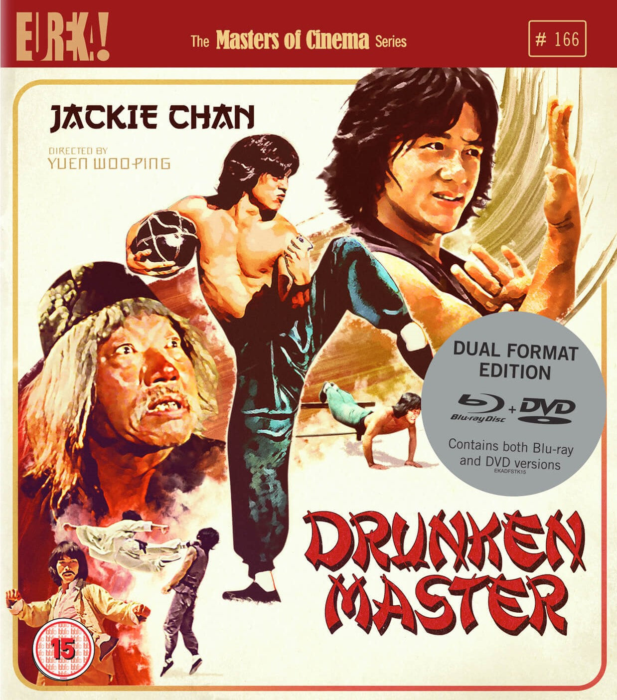 Drunken Master (Region Free Import) Blu-Ray/dvd Blu-Ray