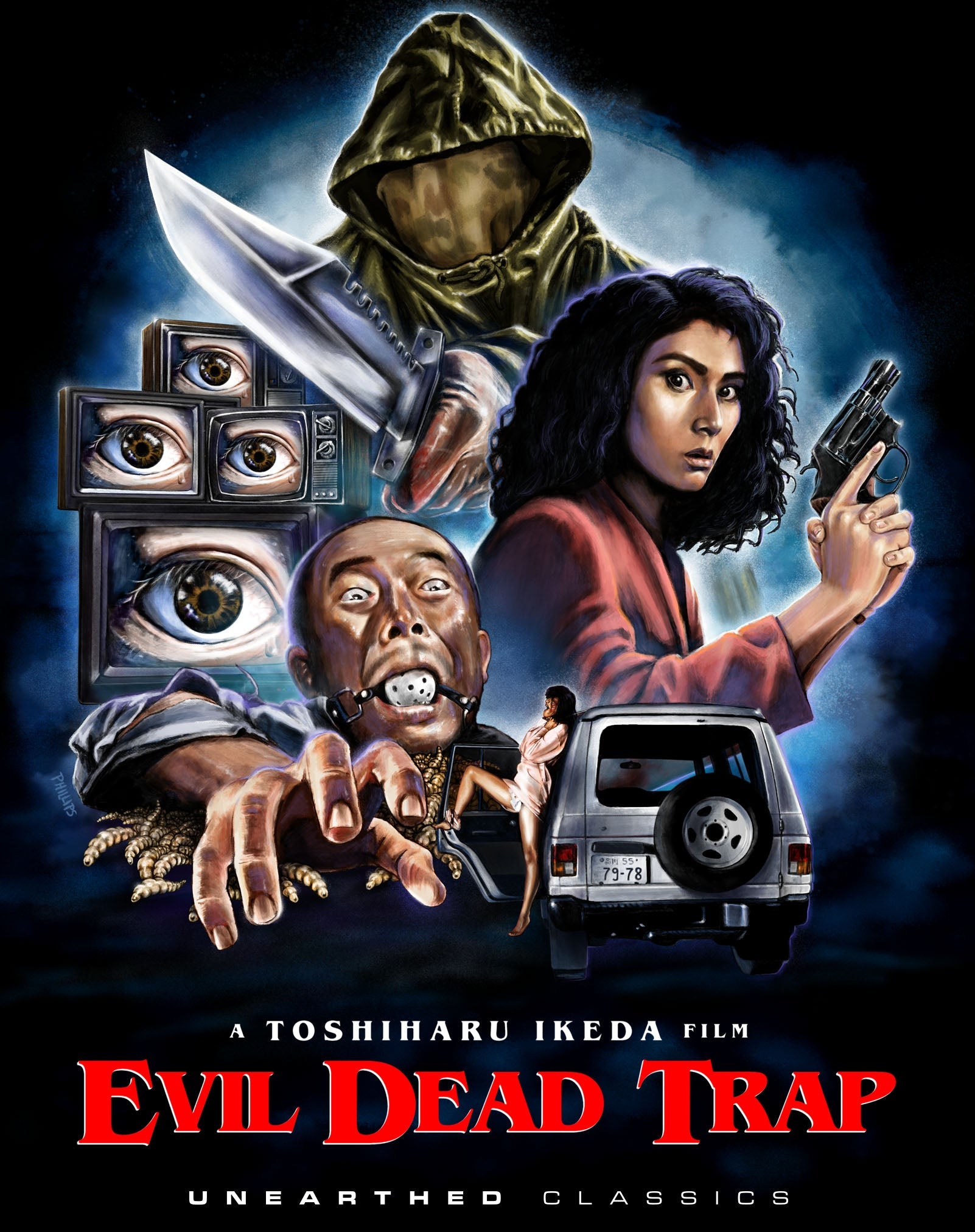 Evil Dead Trap Blu-Ray Blu-Ray