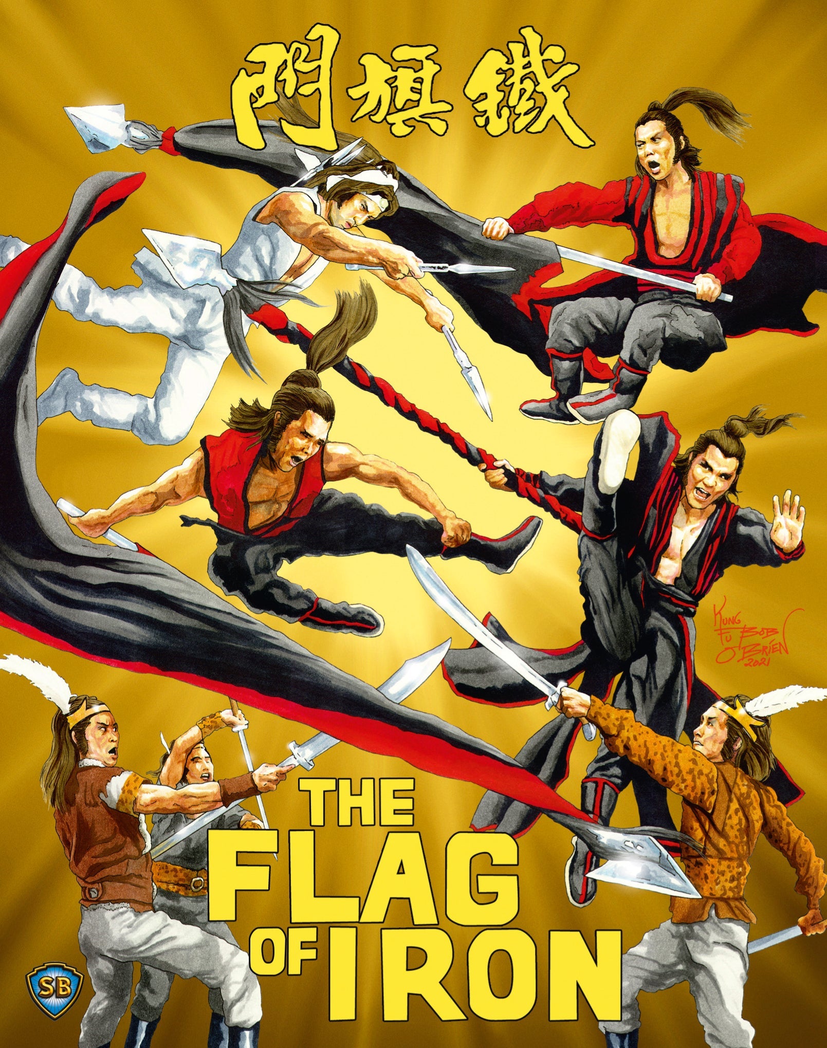 The Flag Of Iron Blu-Ray Blu-Ray