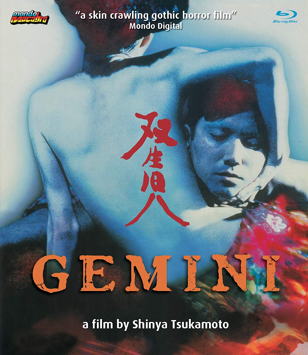 Gemini Blu-Ray Blu-Ray