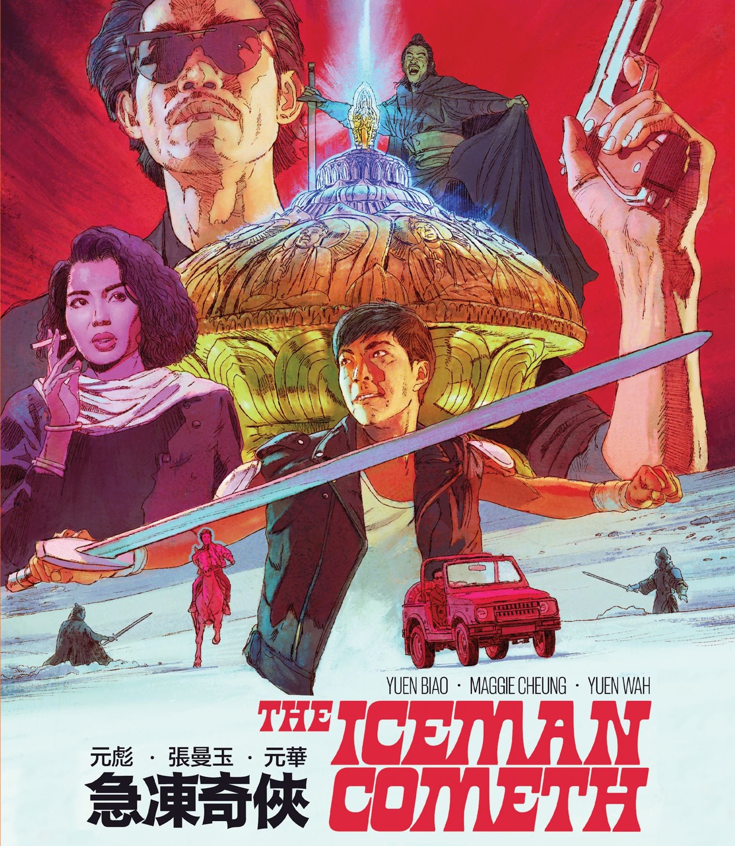 THE ICEMAN COMETH BLU-RAY