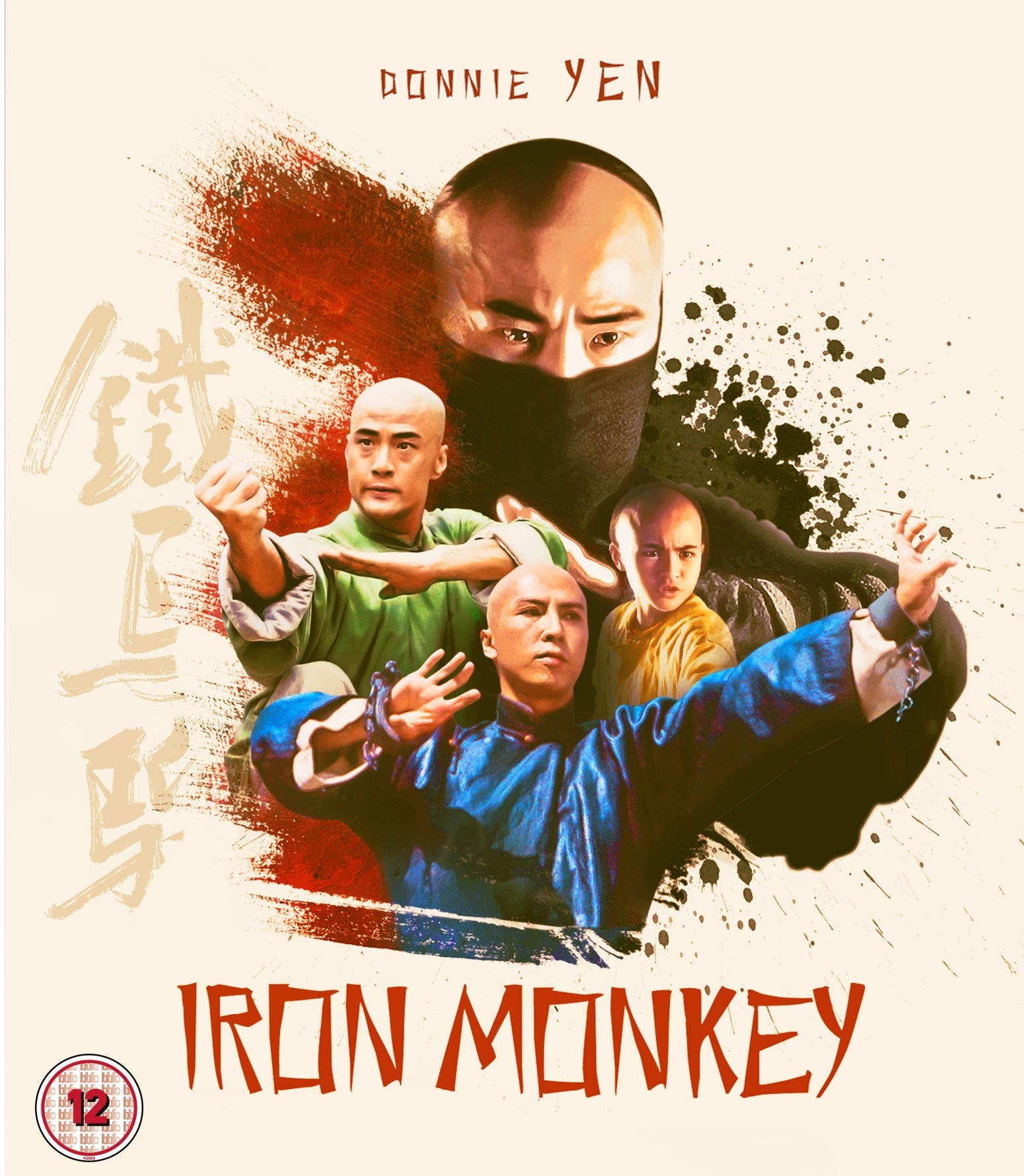 Iron Monkey (Region B Import) Blu-Ray Blu-Ray
