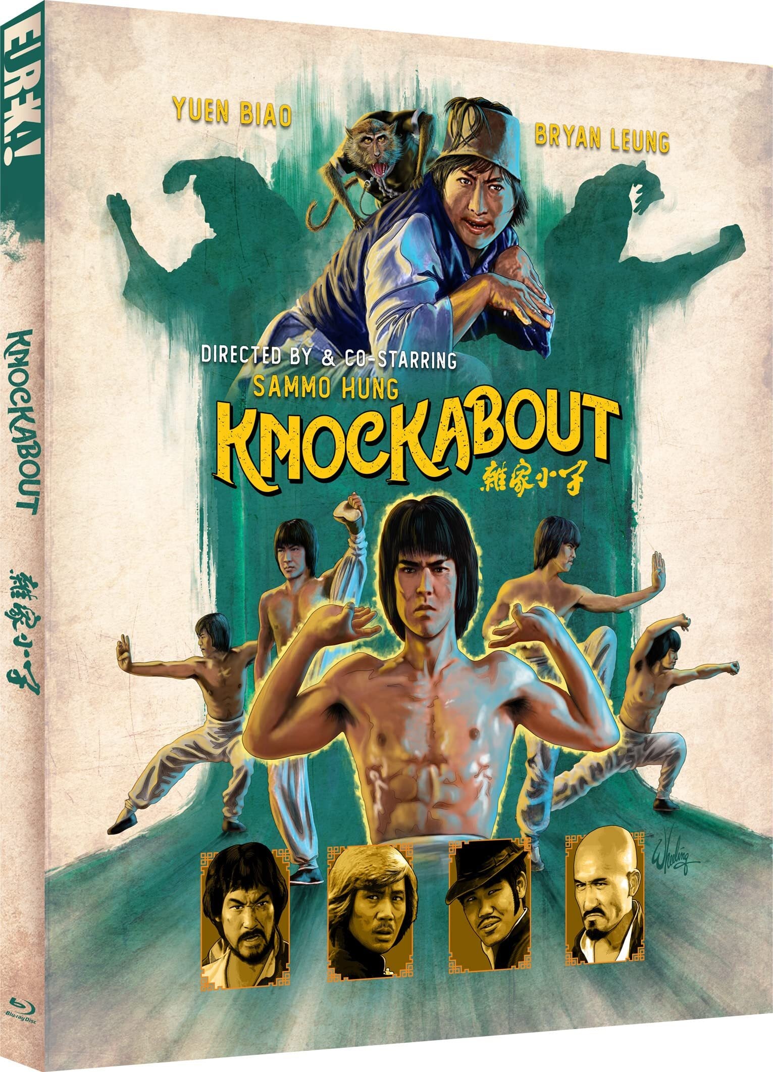 KNOCKABOUT (REGION B IMPORT - LIMITED EDITION) BLU-RAY