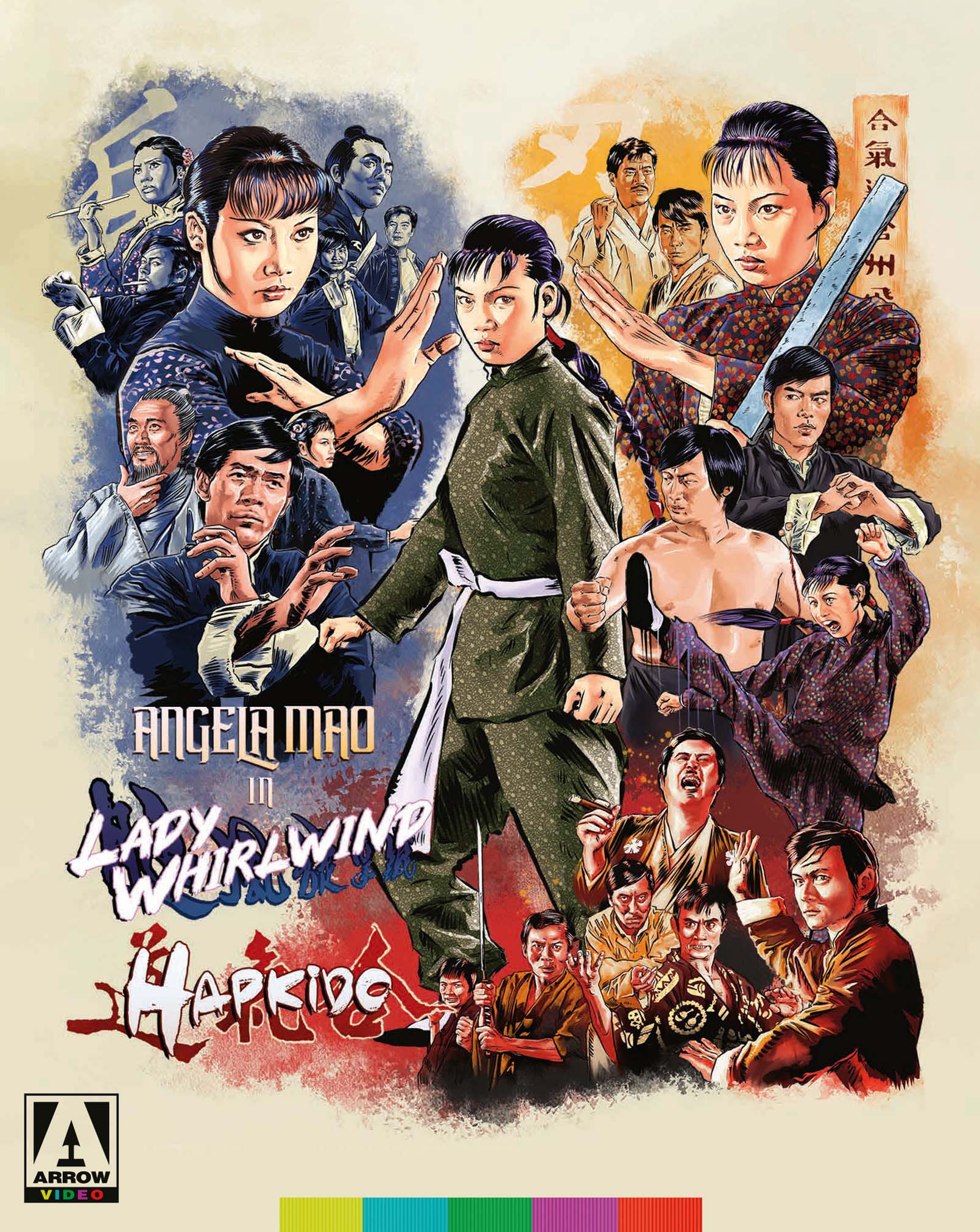 LADY WHIRLWIND / HAPKIDO BLU-RAY