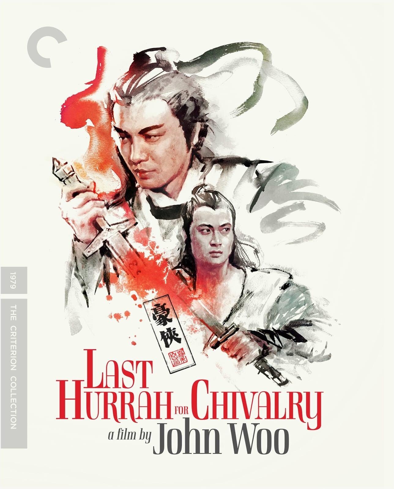 LAST HURRAH FOR CHIVALRY BLU-RAY