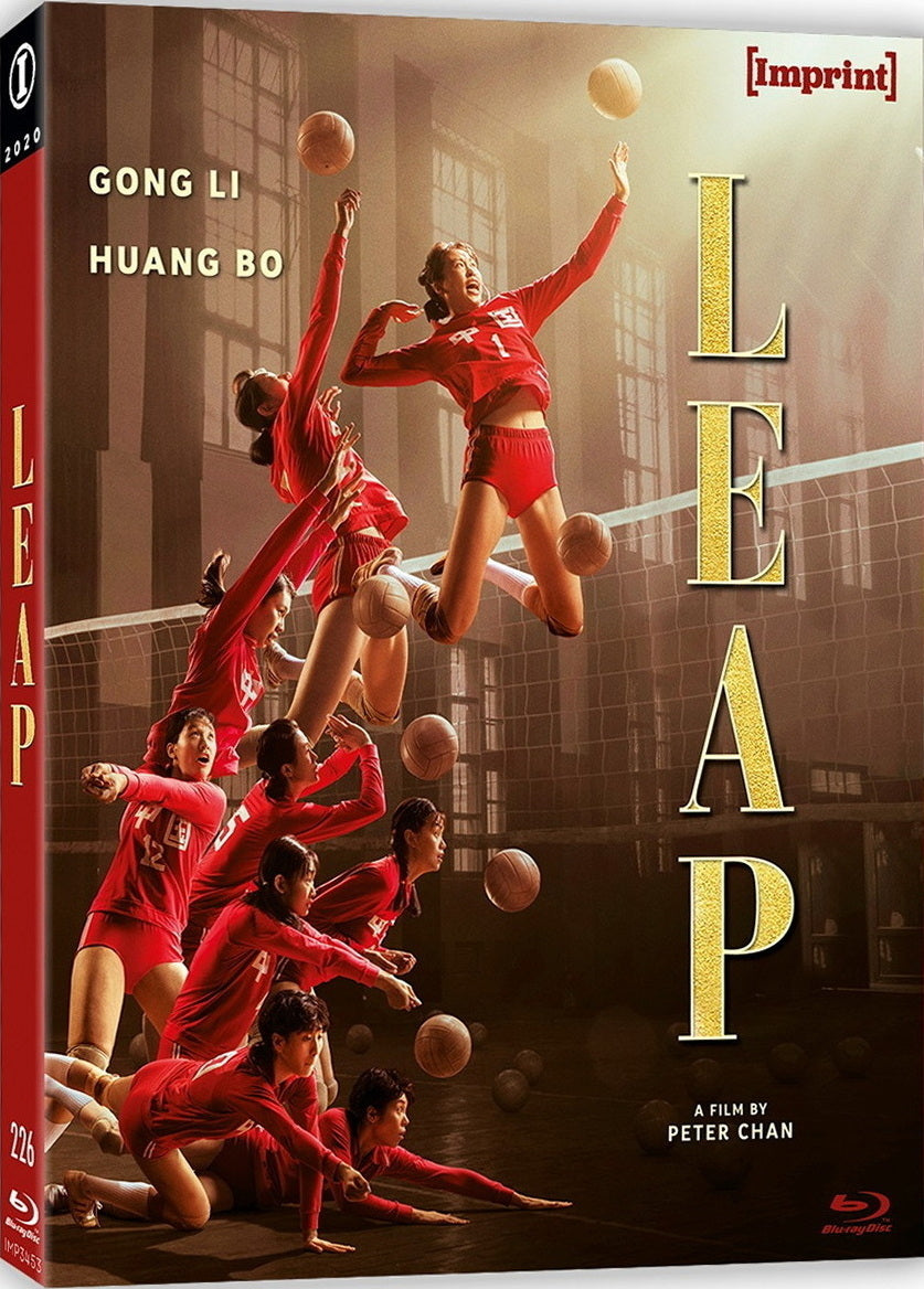 LEAP (REGION FREE IMPORT - LIMITED EDITION) BLU-RAY