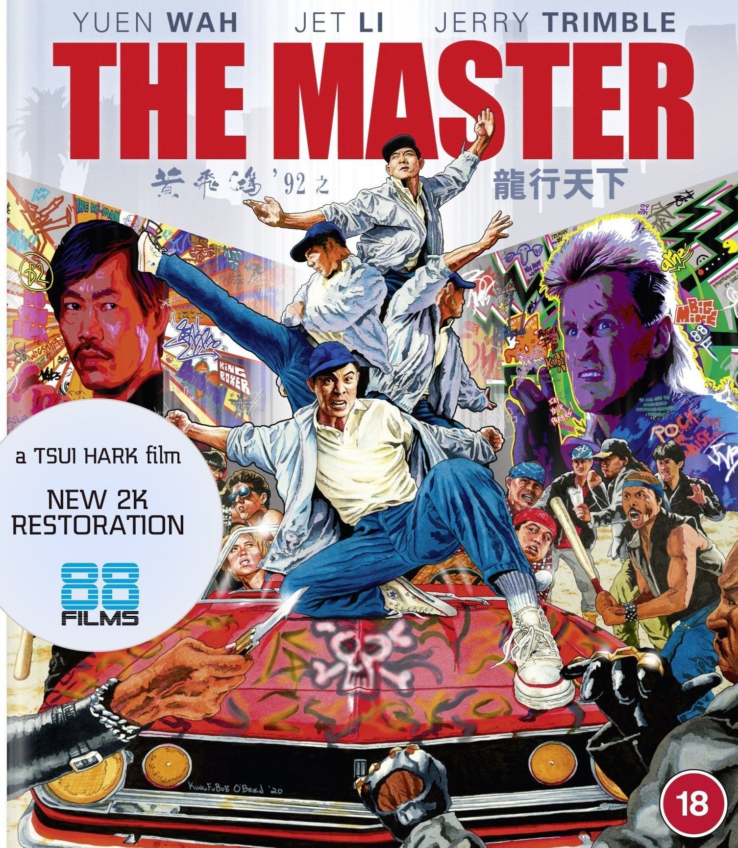 The Master (Region B Import) Blu-Ray Blu-Ray