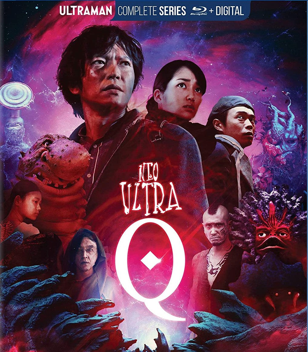 NEO ULTRA Q: THE COMPLETE SERIES BLU-RAY
