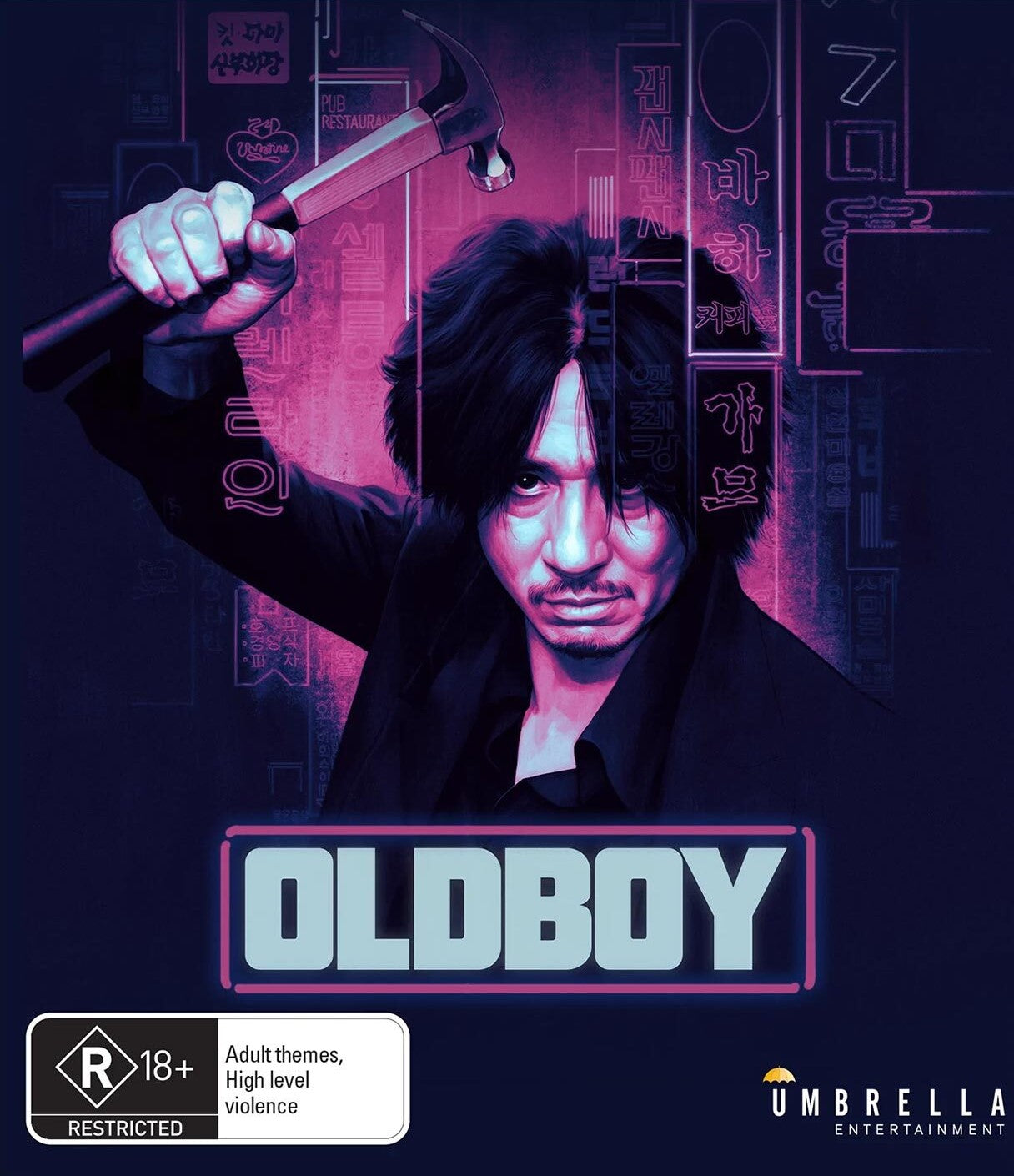 Oldboy full best sale movie free