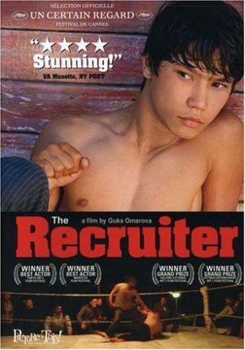 THE RECRUITER DVD