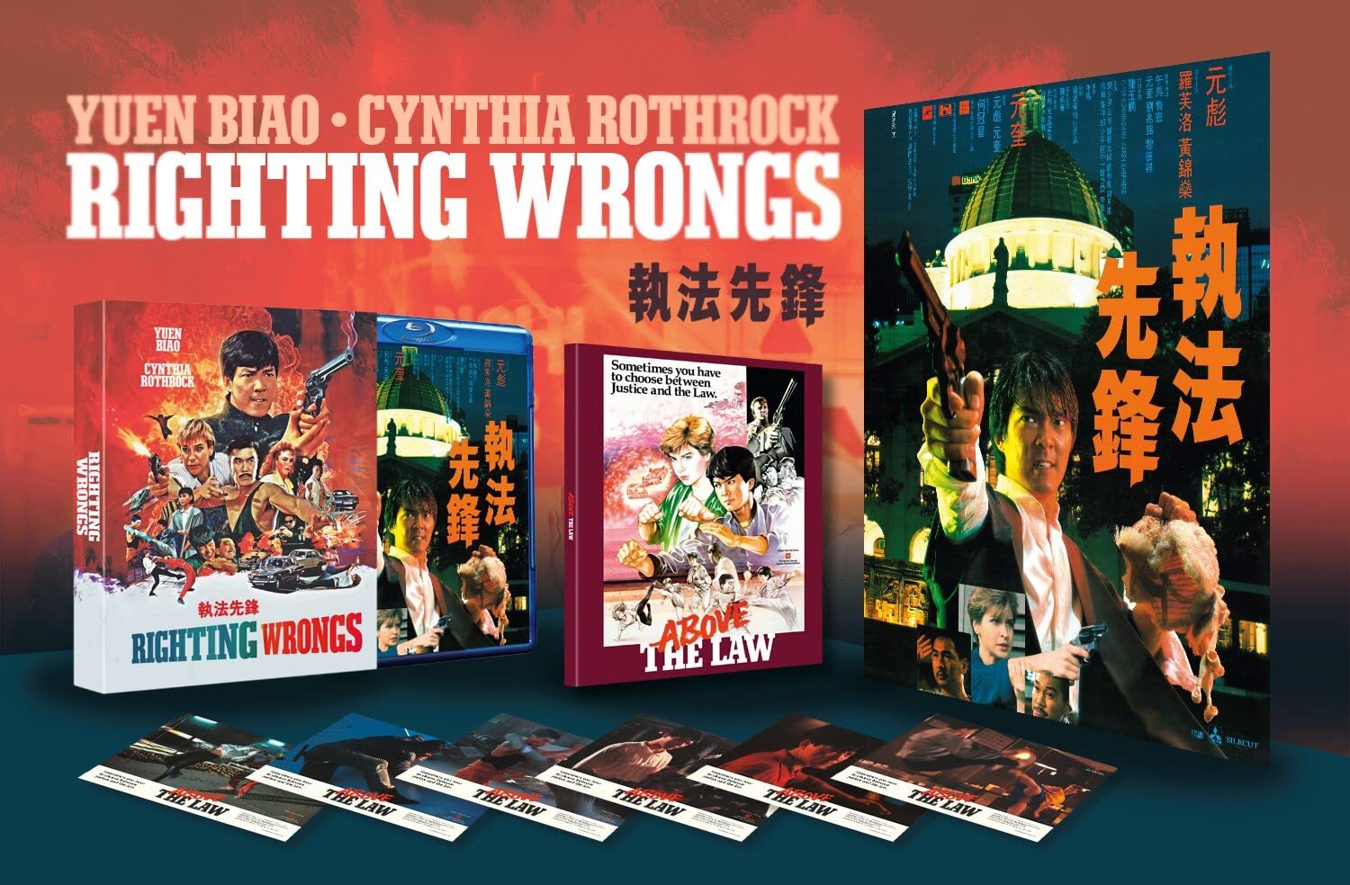 RIGHTING WRONGS (REGION B IMPORT - LIMITED EDITION) BLU-RAY