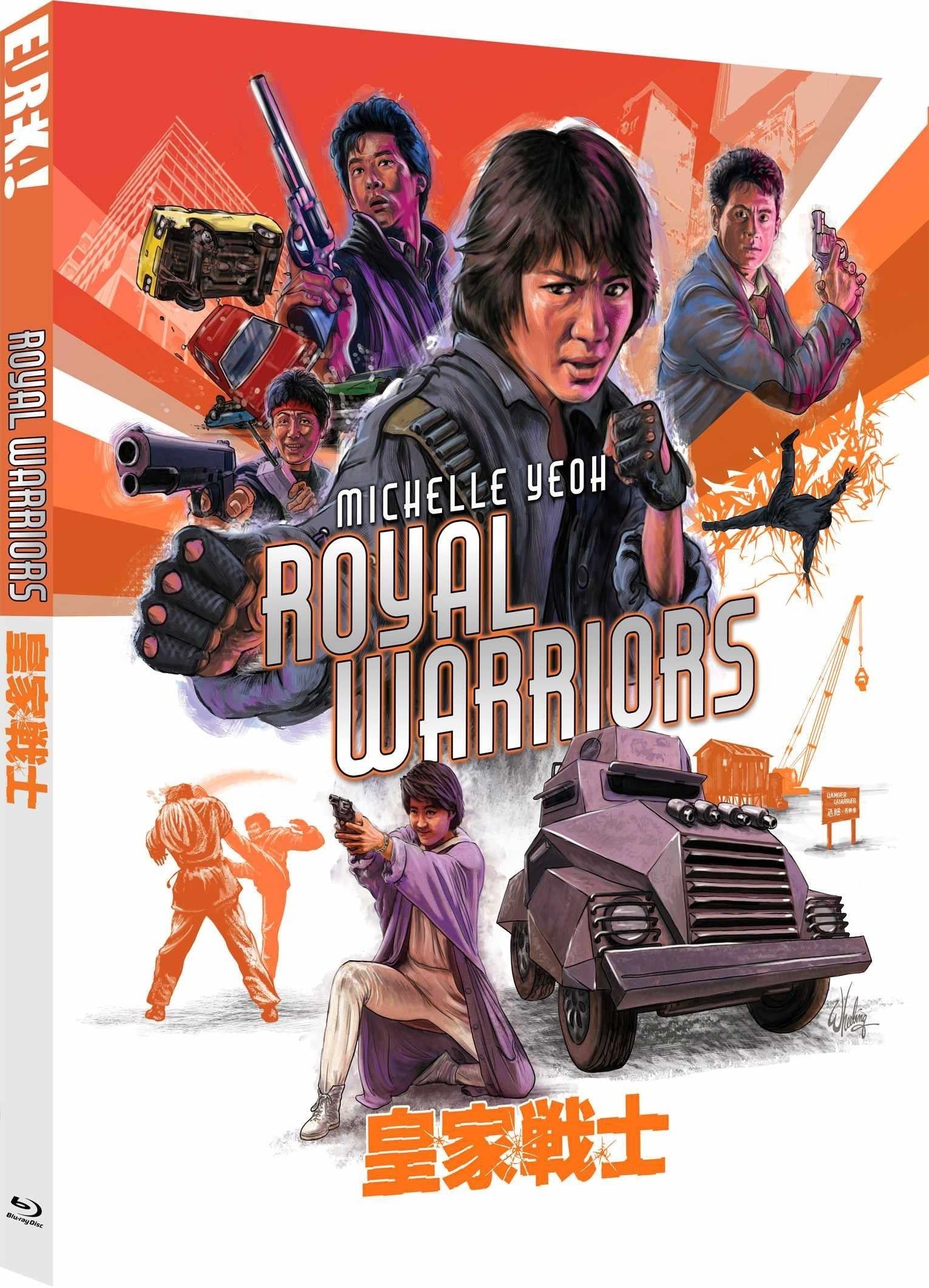 ROYAL WARRIORS (REGION B IMPORT - LIMITED EDITION) BLU-RAY