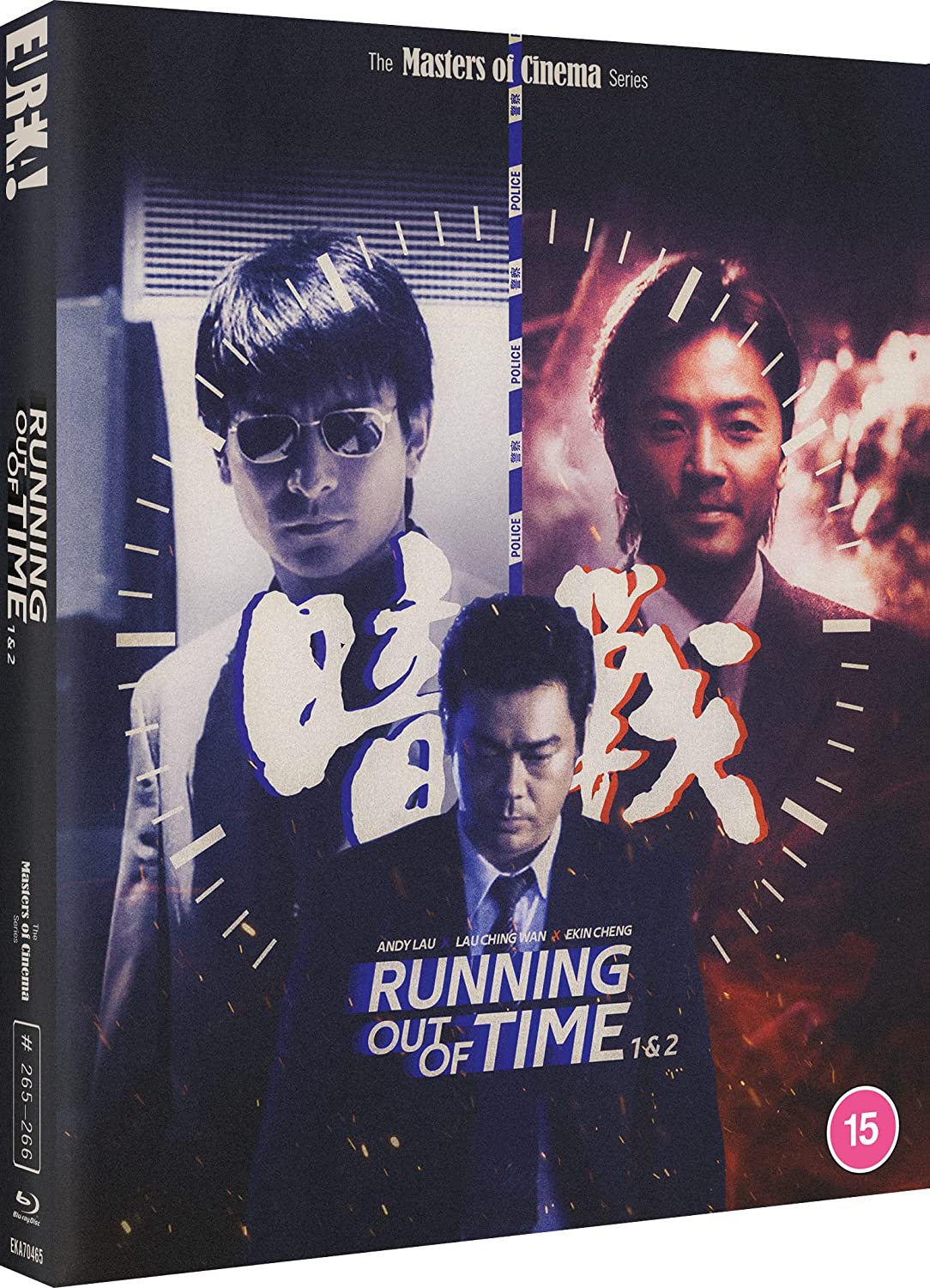 RUNNING OUT OF TIME / RUNNING OUT OF TIME 2 (REGION B IMPORT - LIMITED  EDITION) BLU-RAY