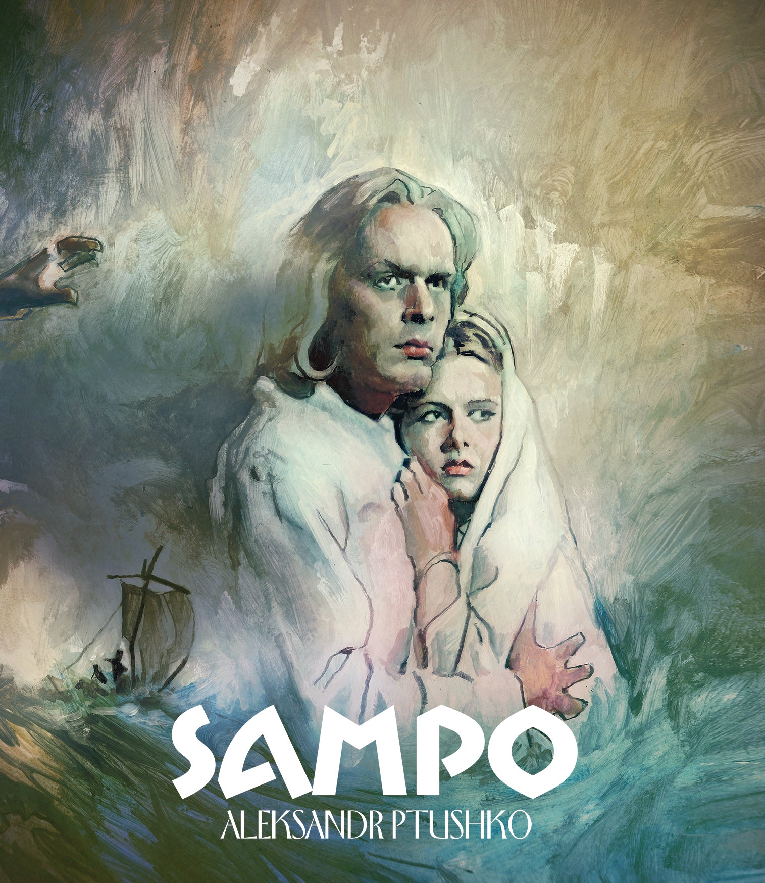 SAMPO BLU-RAY