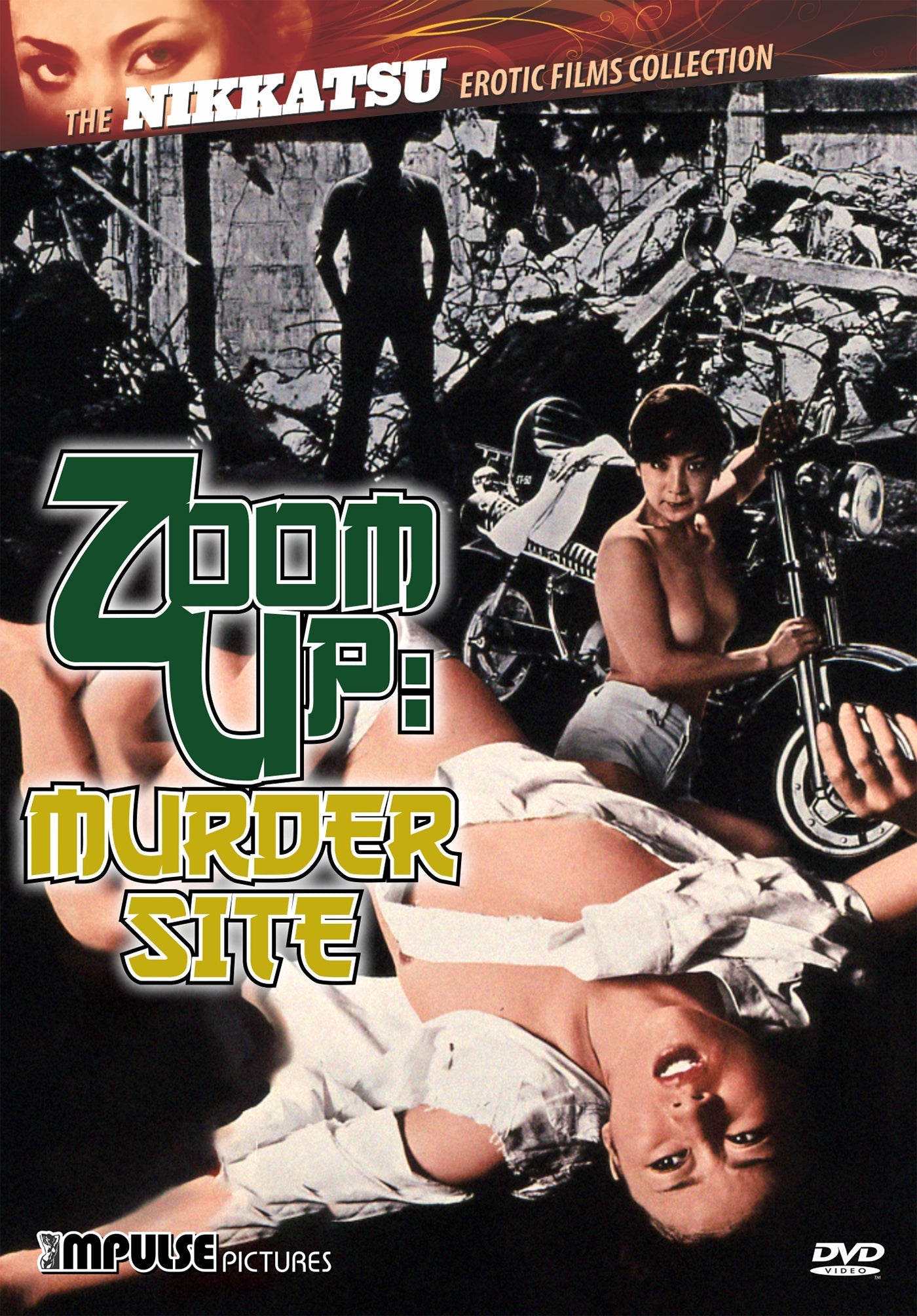 Zoom Up: Murder Site Dvd